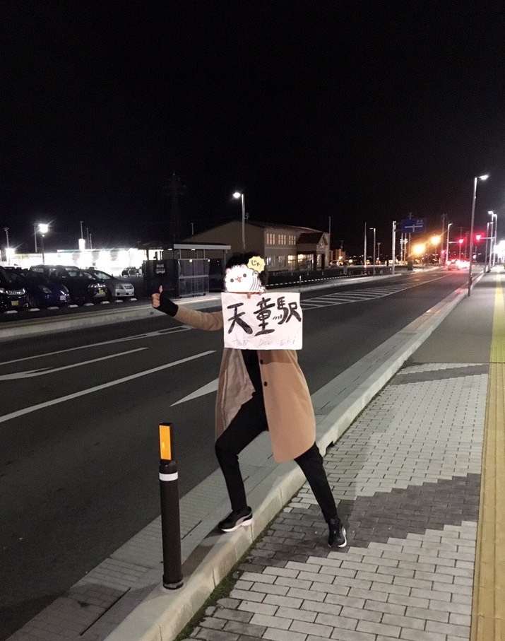 しくろ