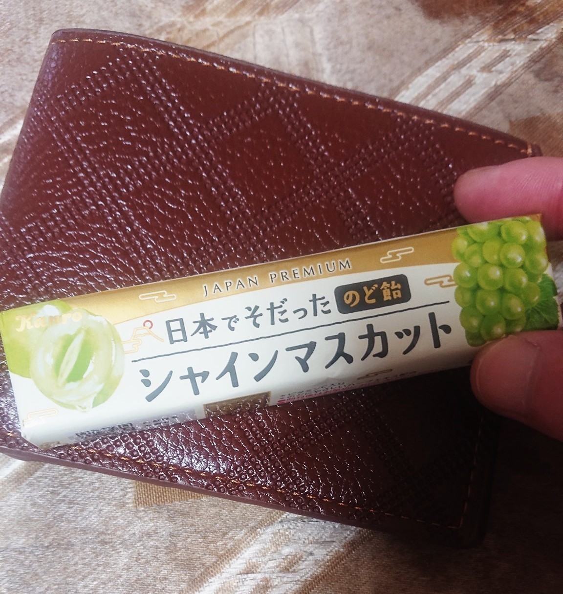 忍者のさわむら