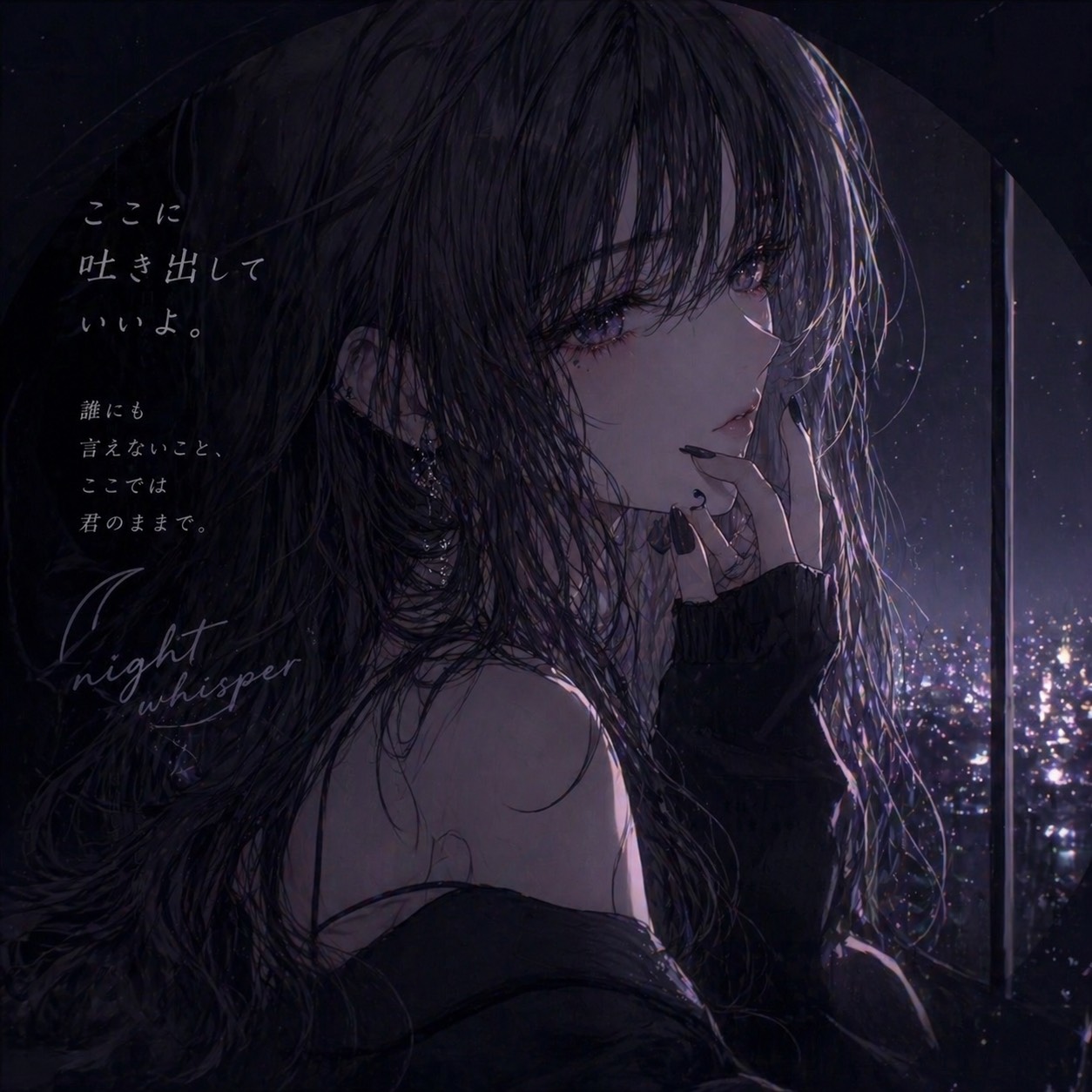 mimi✴︎