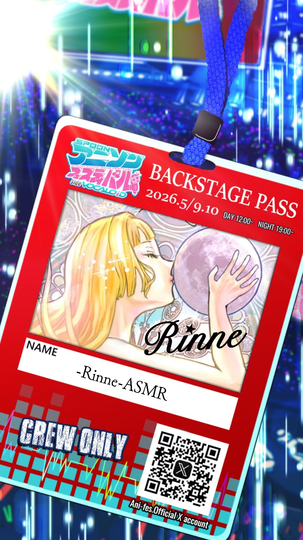 -Rinne-ASMR