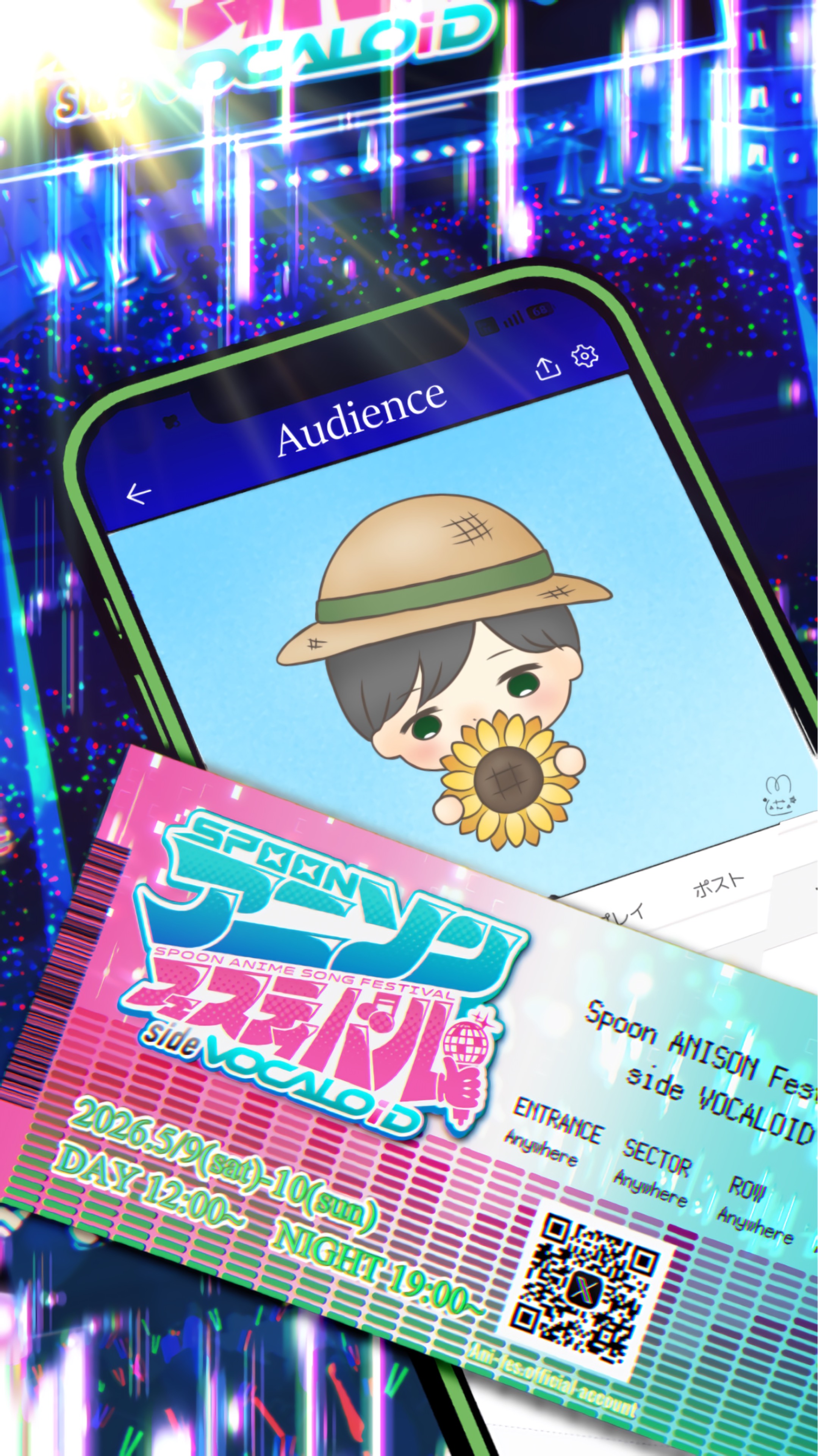 ྀིᴍᴀᴍᴇᵗᵃᵐᵘ ྀི