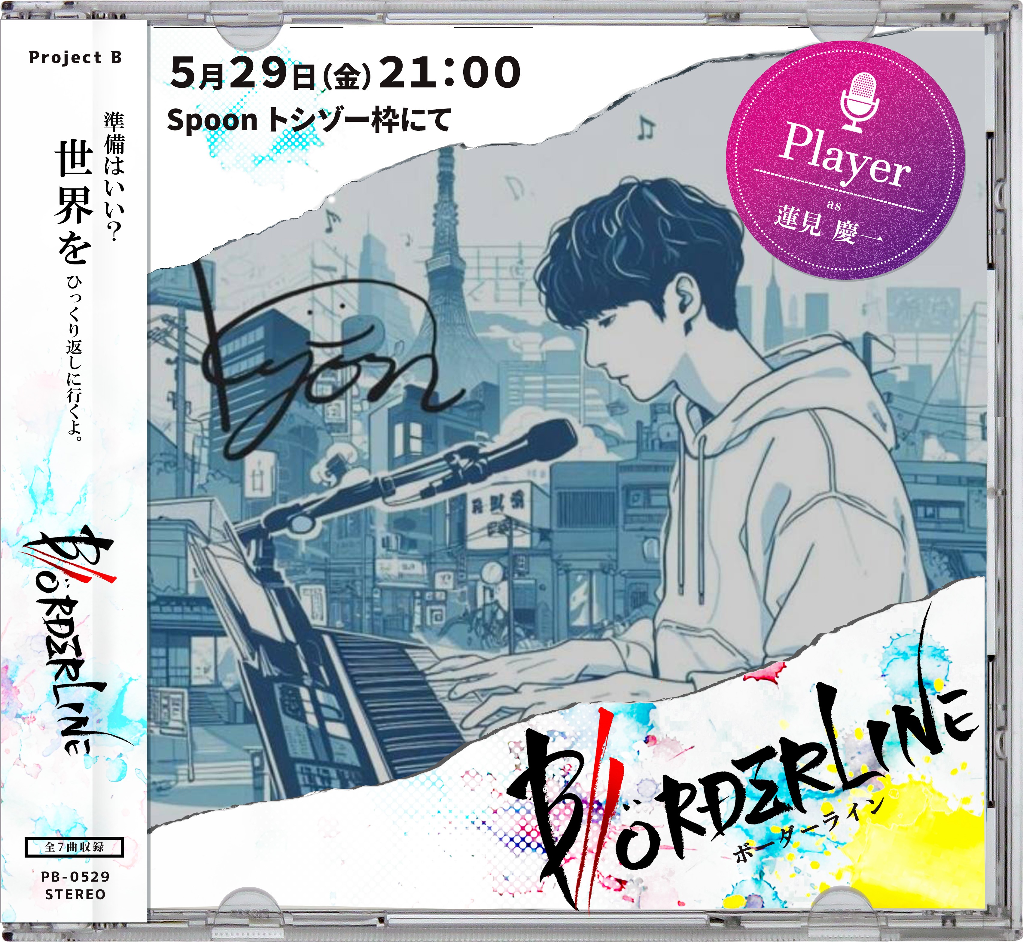 きょんきち🐸🎹