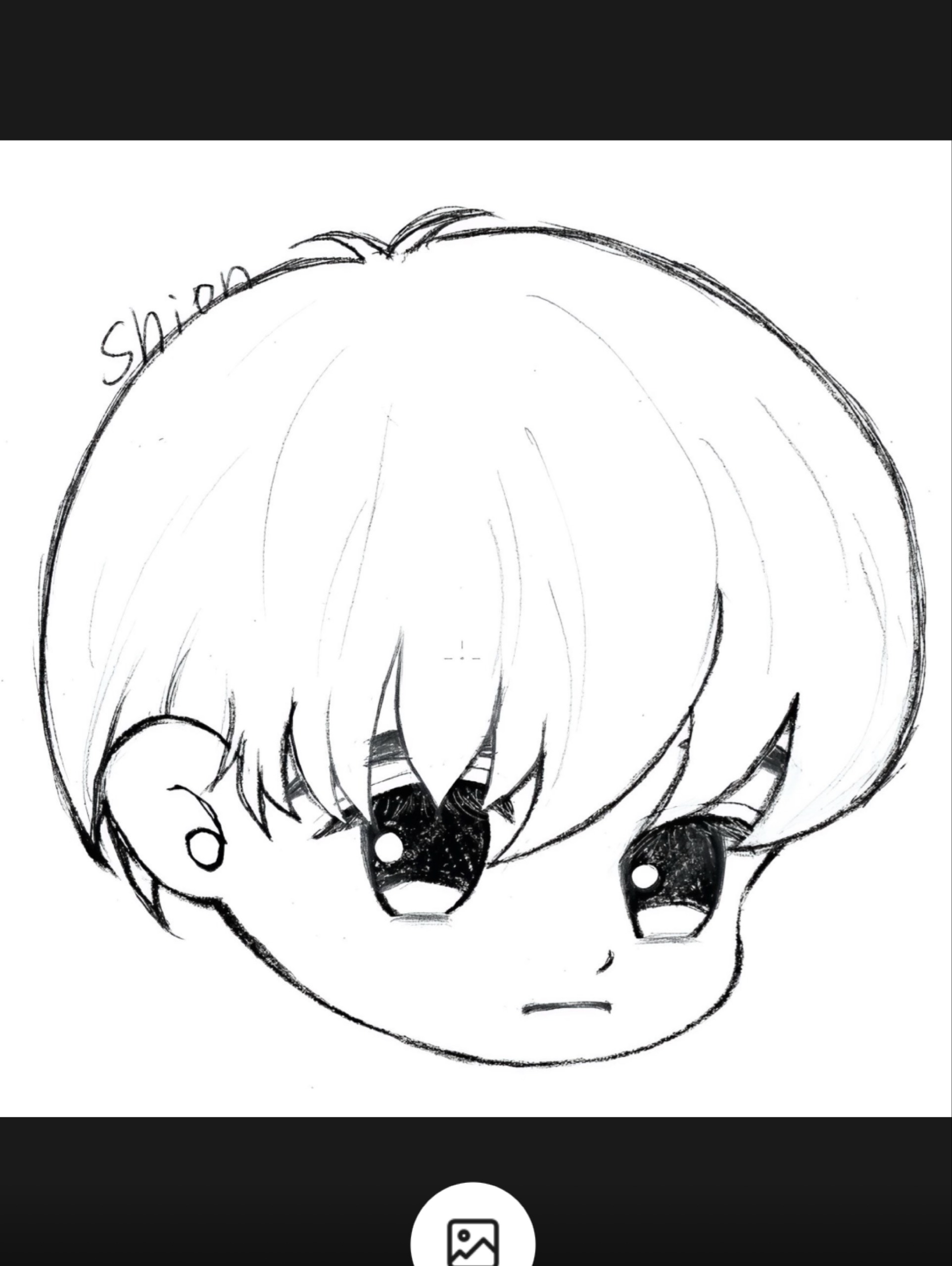 志音(しおん)