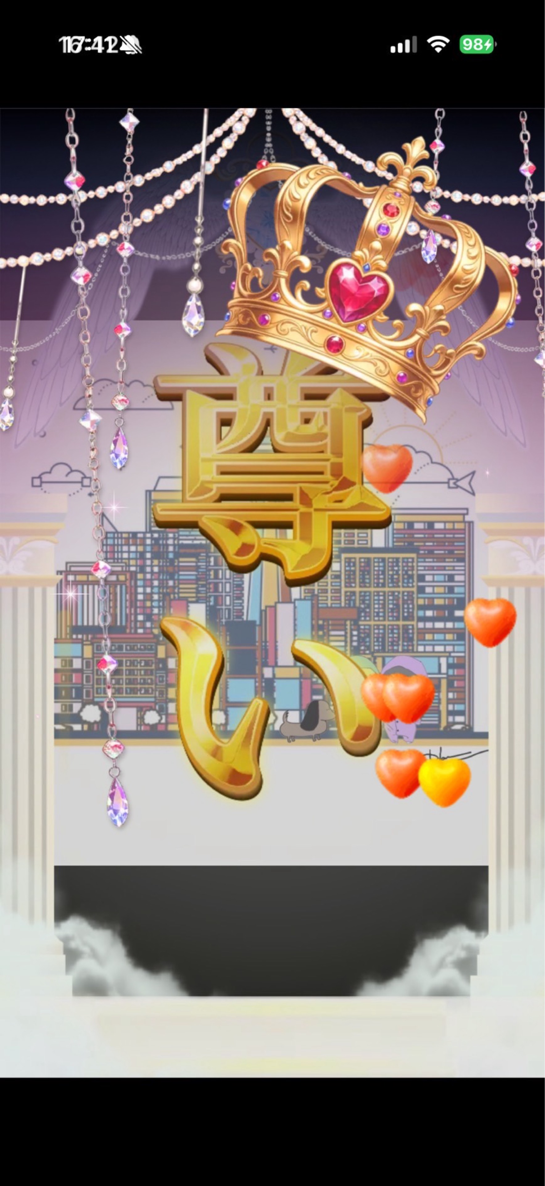 ꙳⋆͛恩。 🫛ྀི🐬