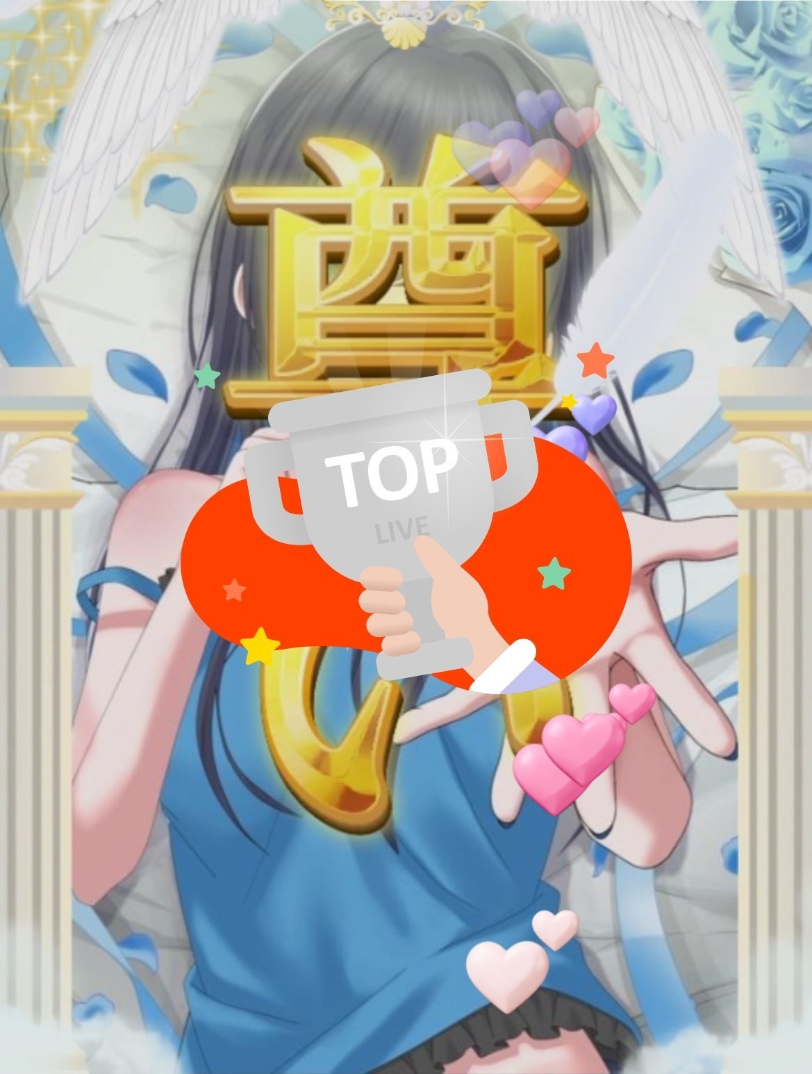 にゃむ