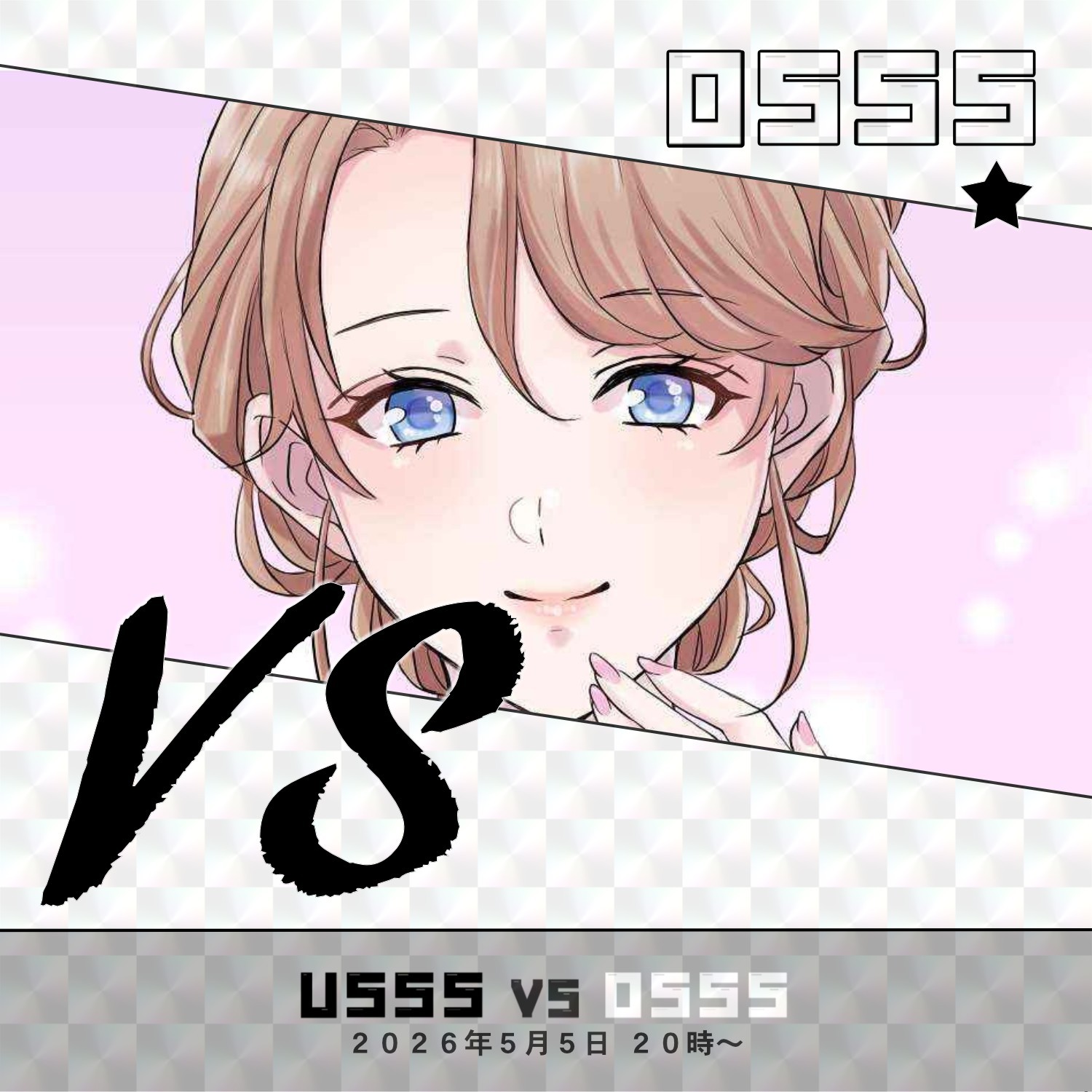 ふわり