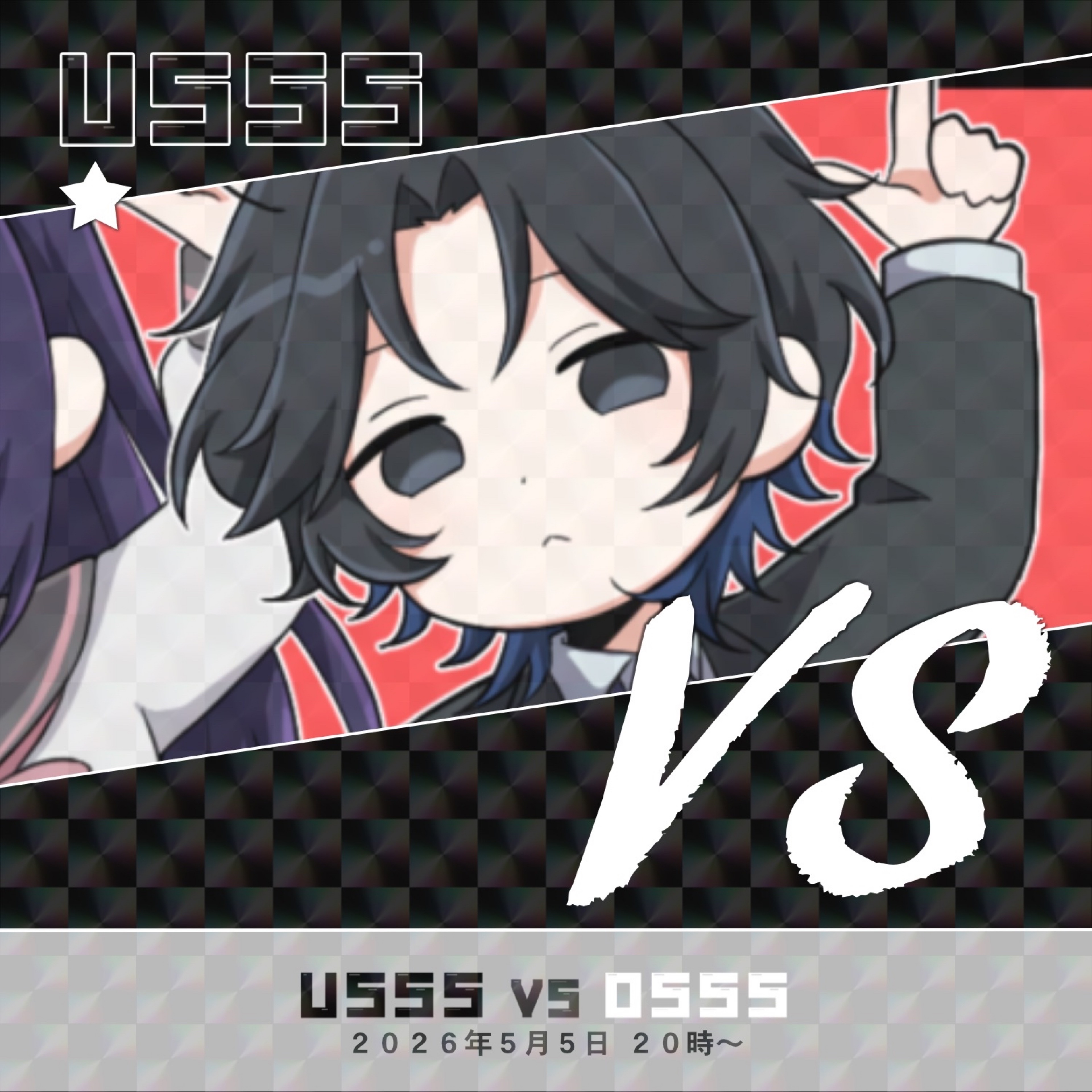 黒木ひそら