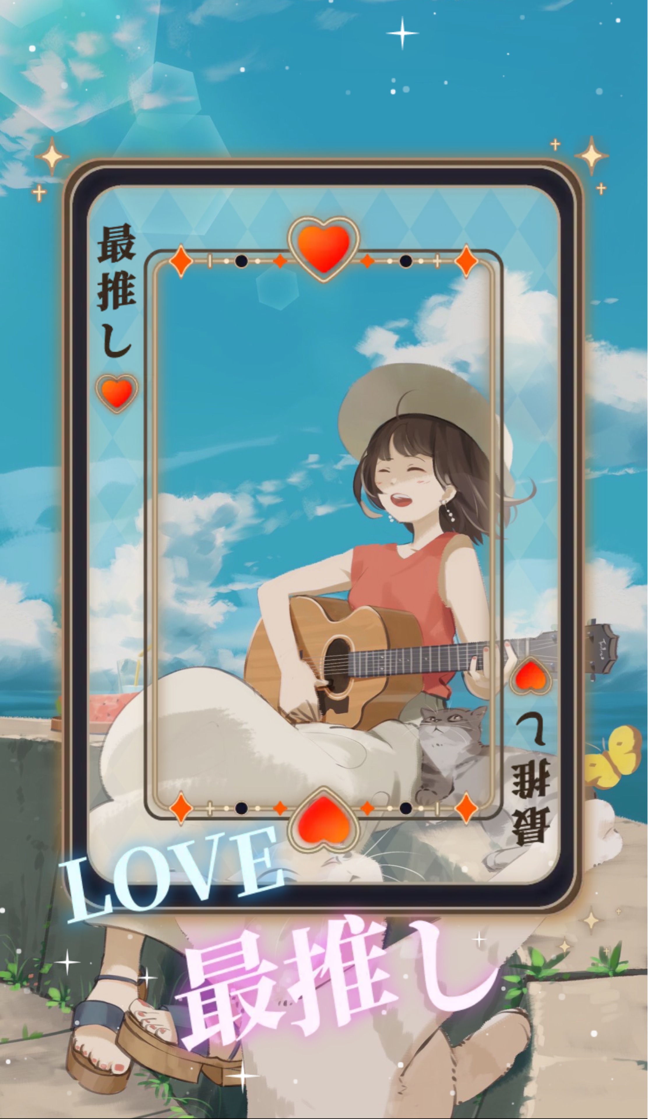 ｽｲｶﾁｬﾝ🍉