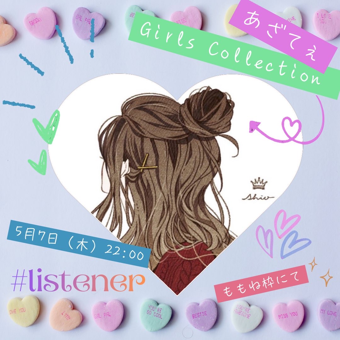 舞  -❀𝕞𝕒𝕚❀-