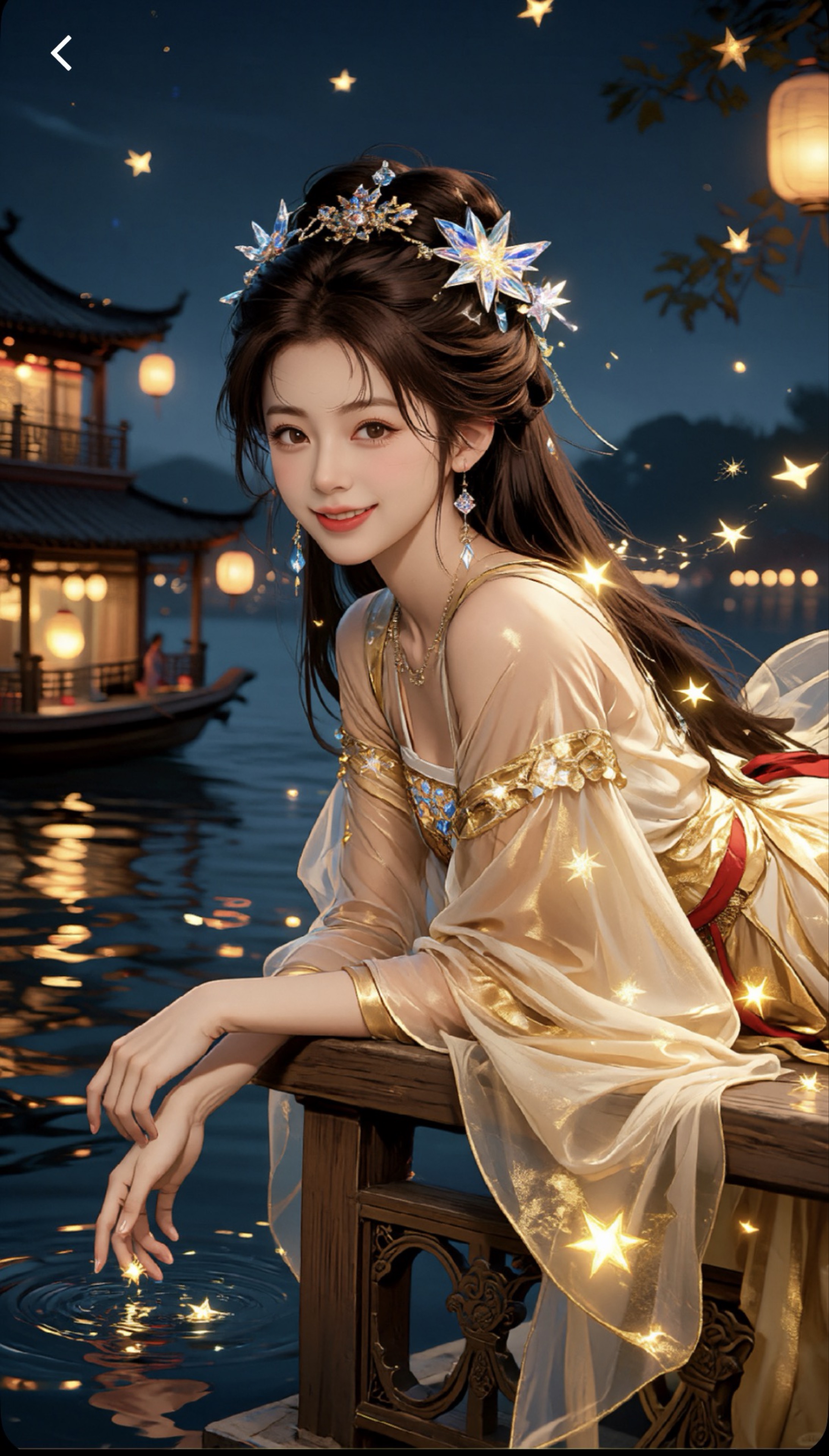 佳奈