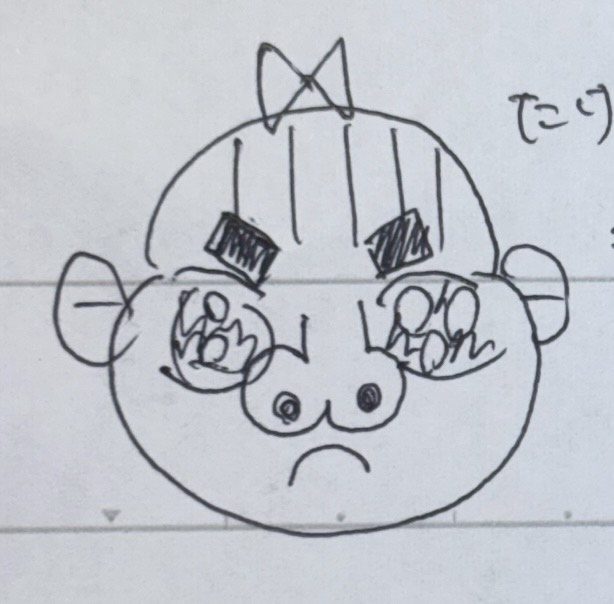 ひま゚