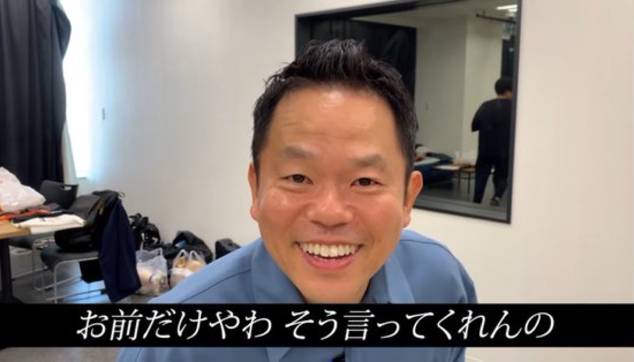 りょく