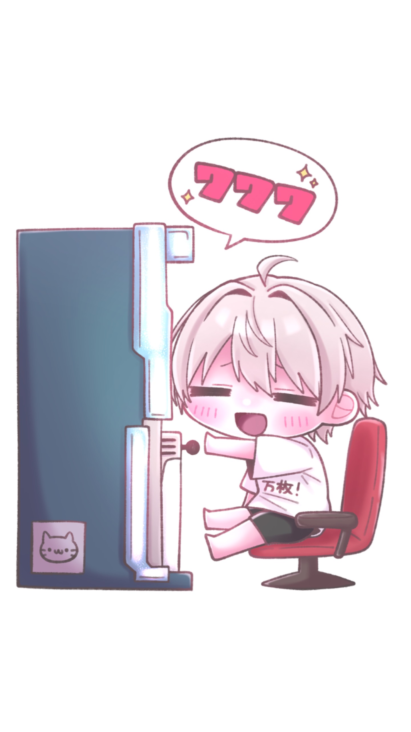 ☪︎*沖田