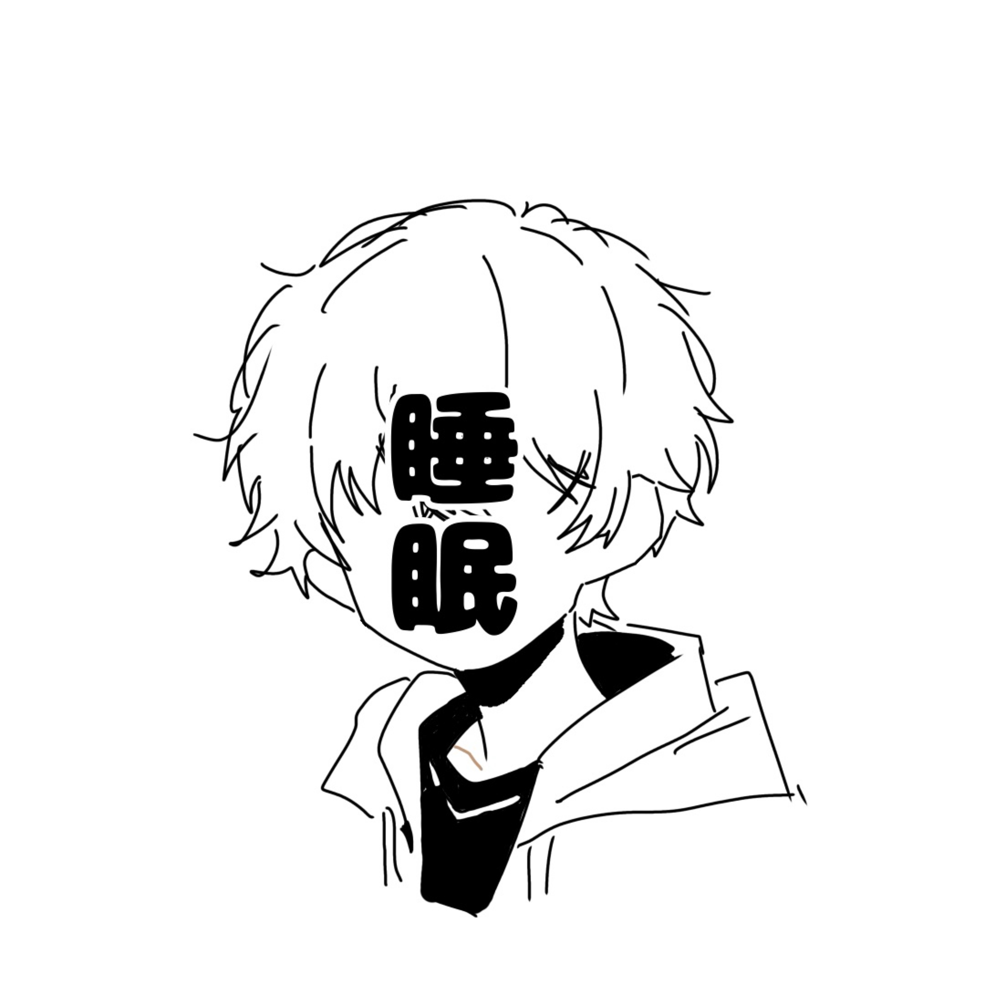 かぶぬし。