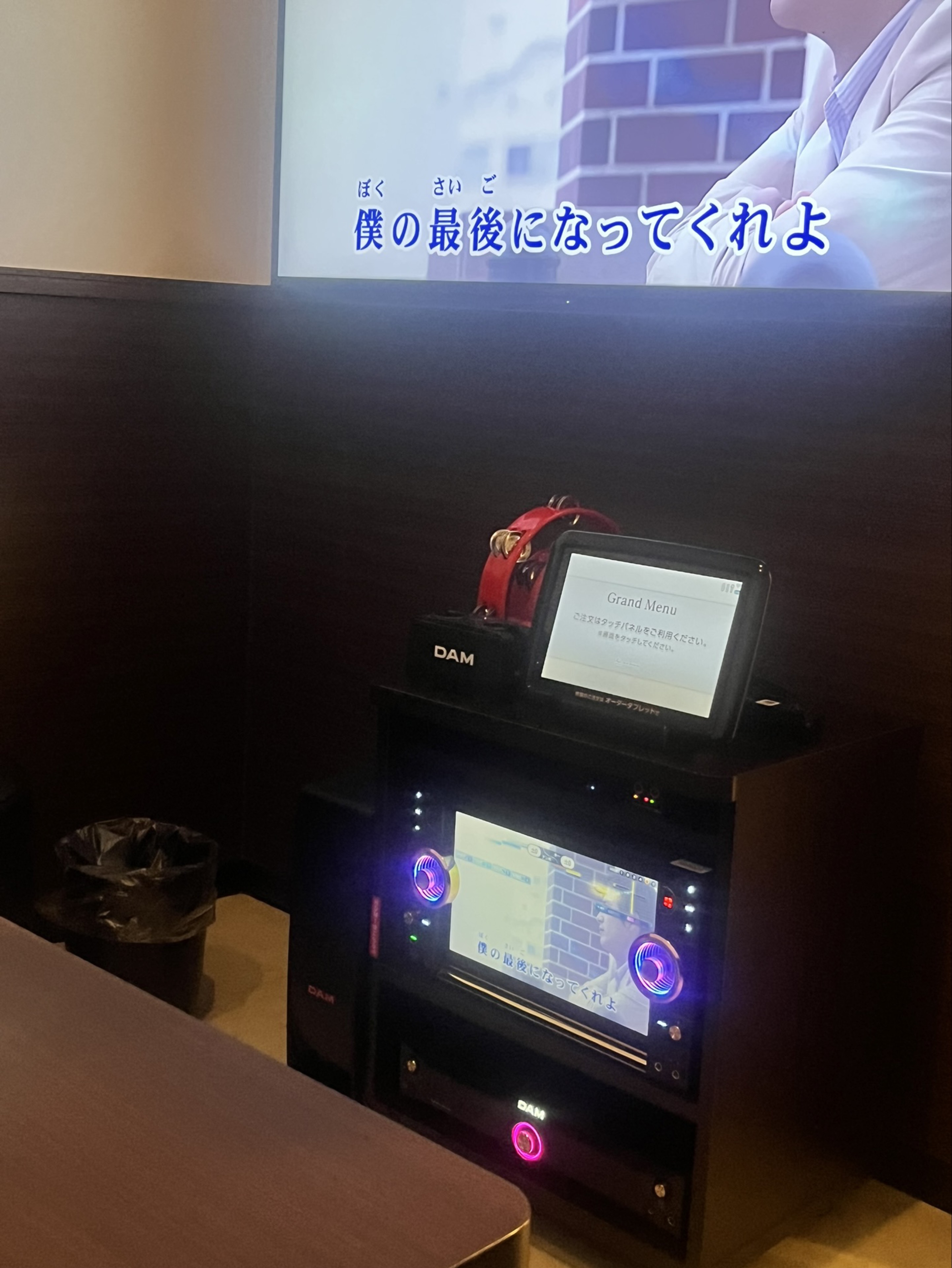 ど ん