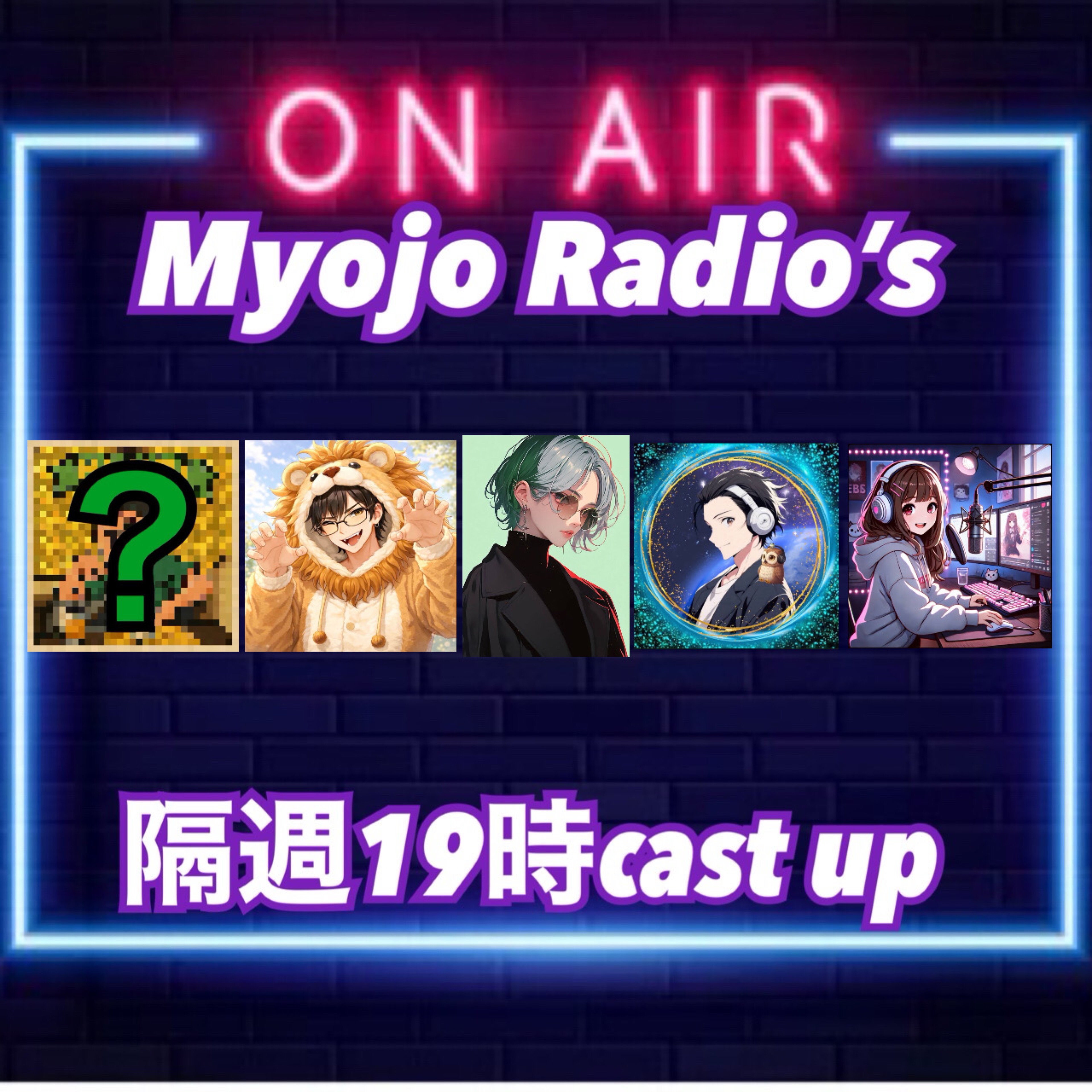 Myojo Radio’s