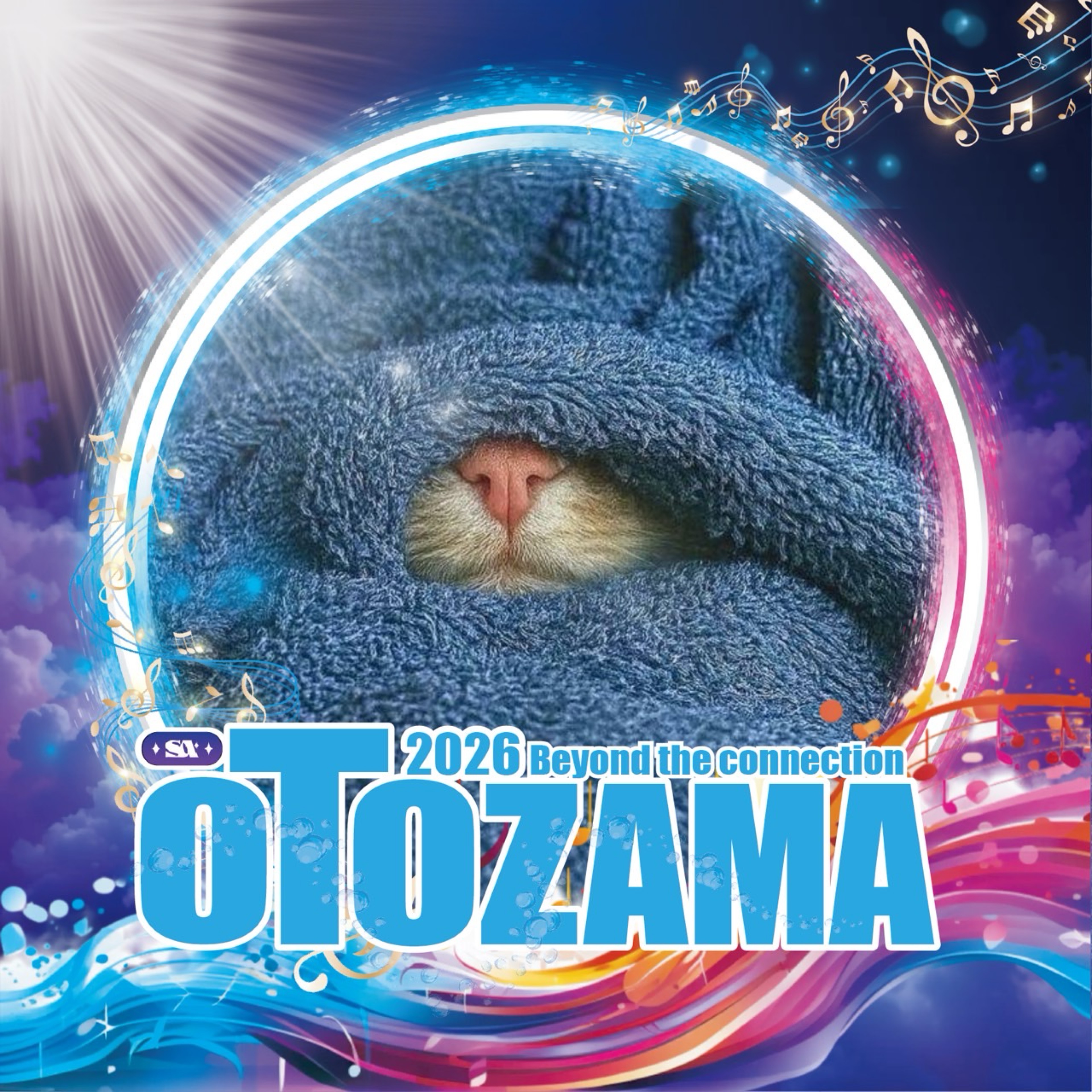 🐾踊り猫‎♪