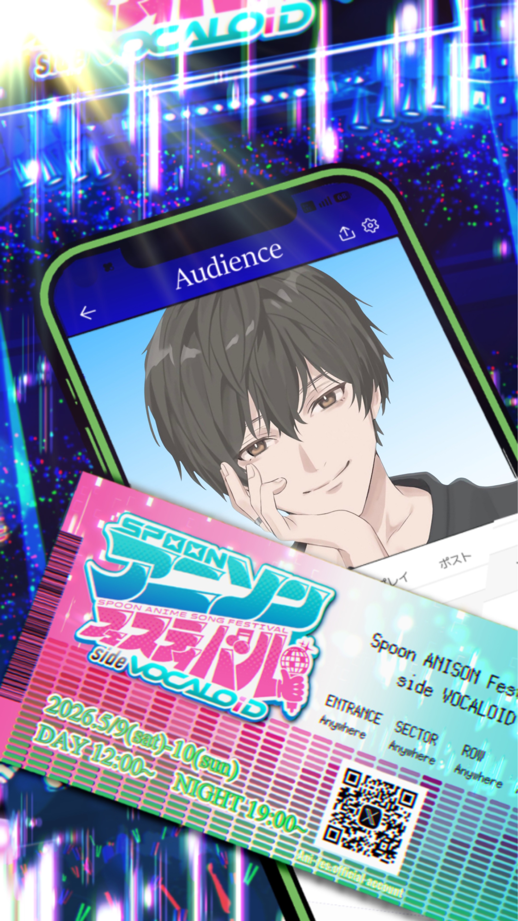 𝐌𝐀𝐂𝐎®
