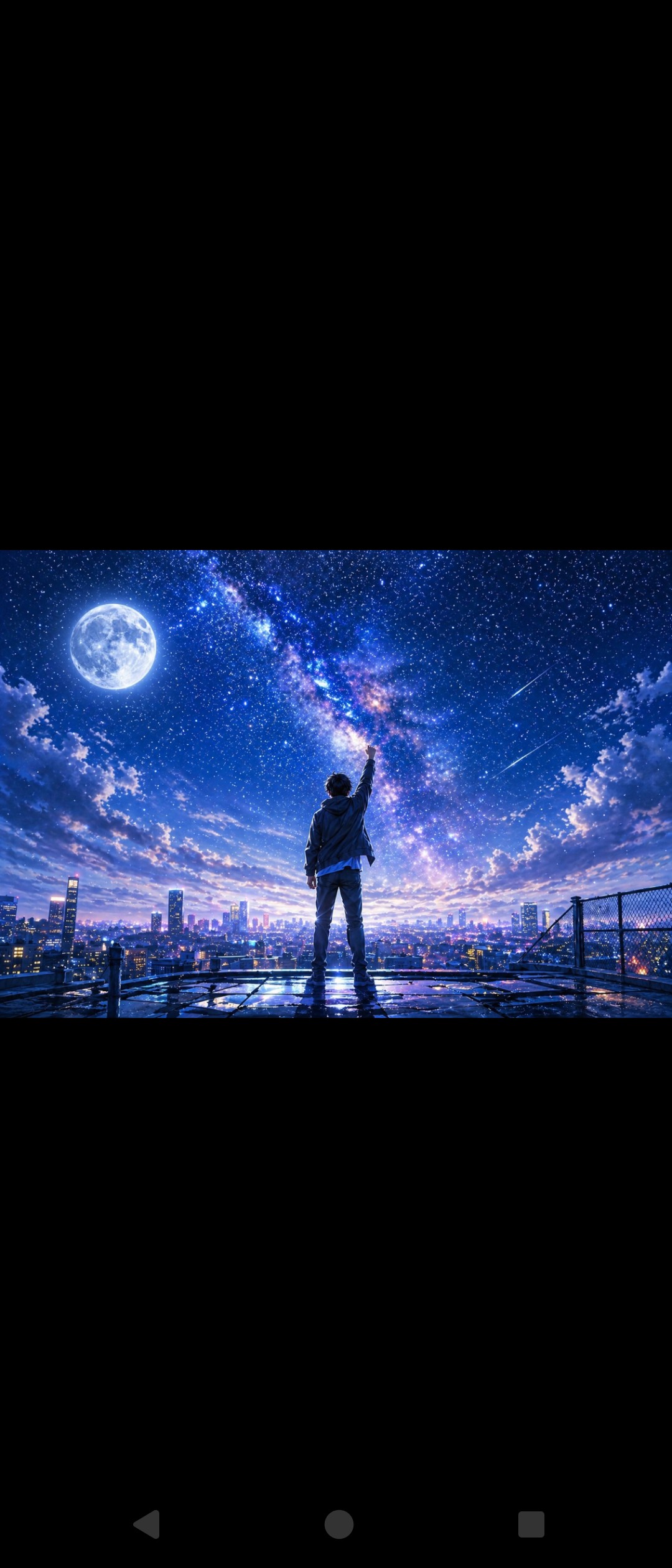 空猫(猫男)