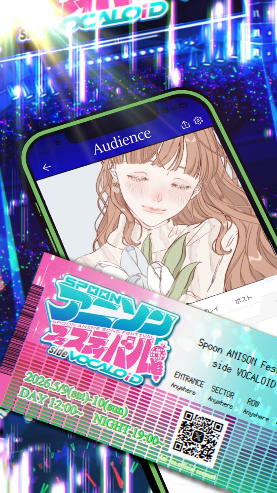 はな