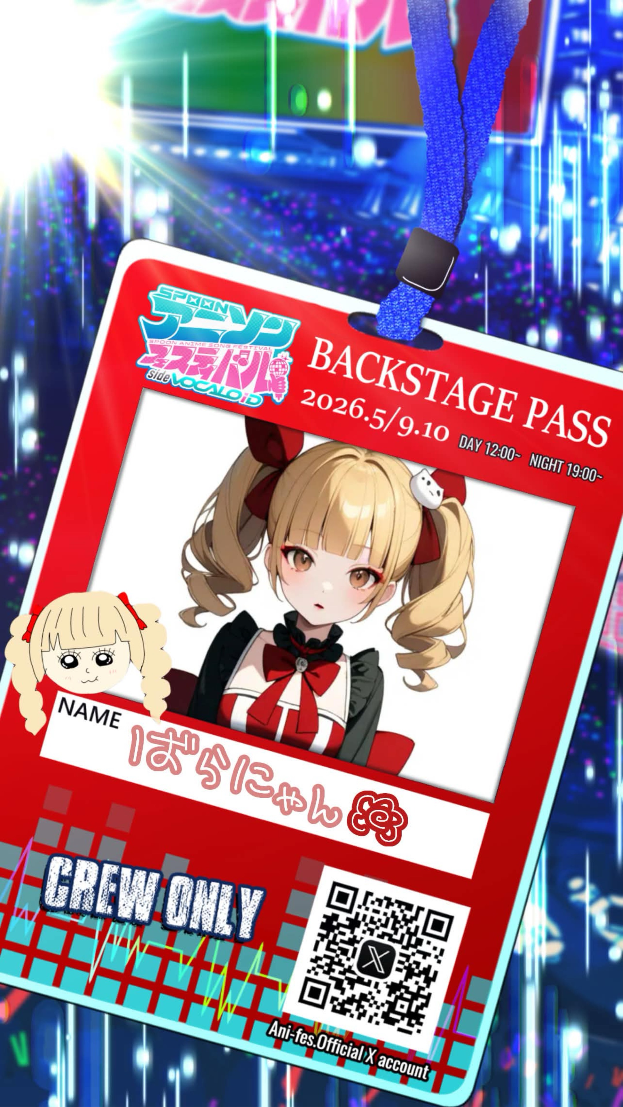 🥀ྀིばらにゃ💮アンノウンマザーグース