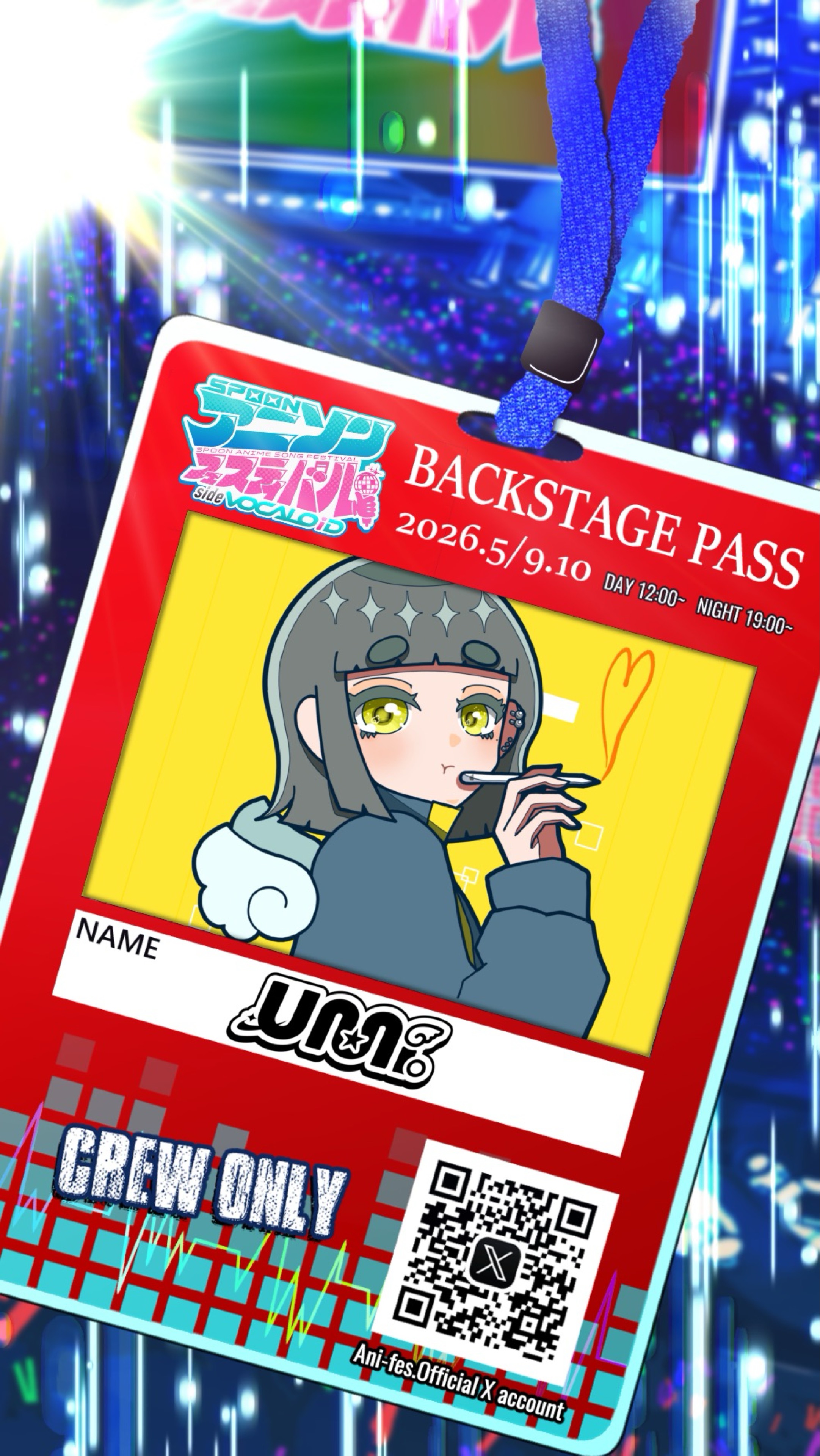 UMi｡