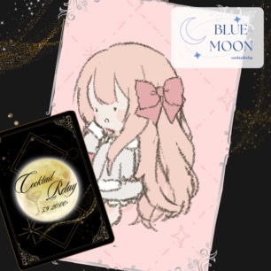 たそ🎀🌿.∘