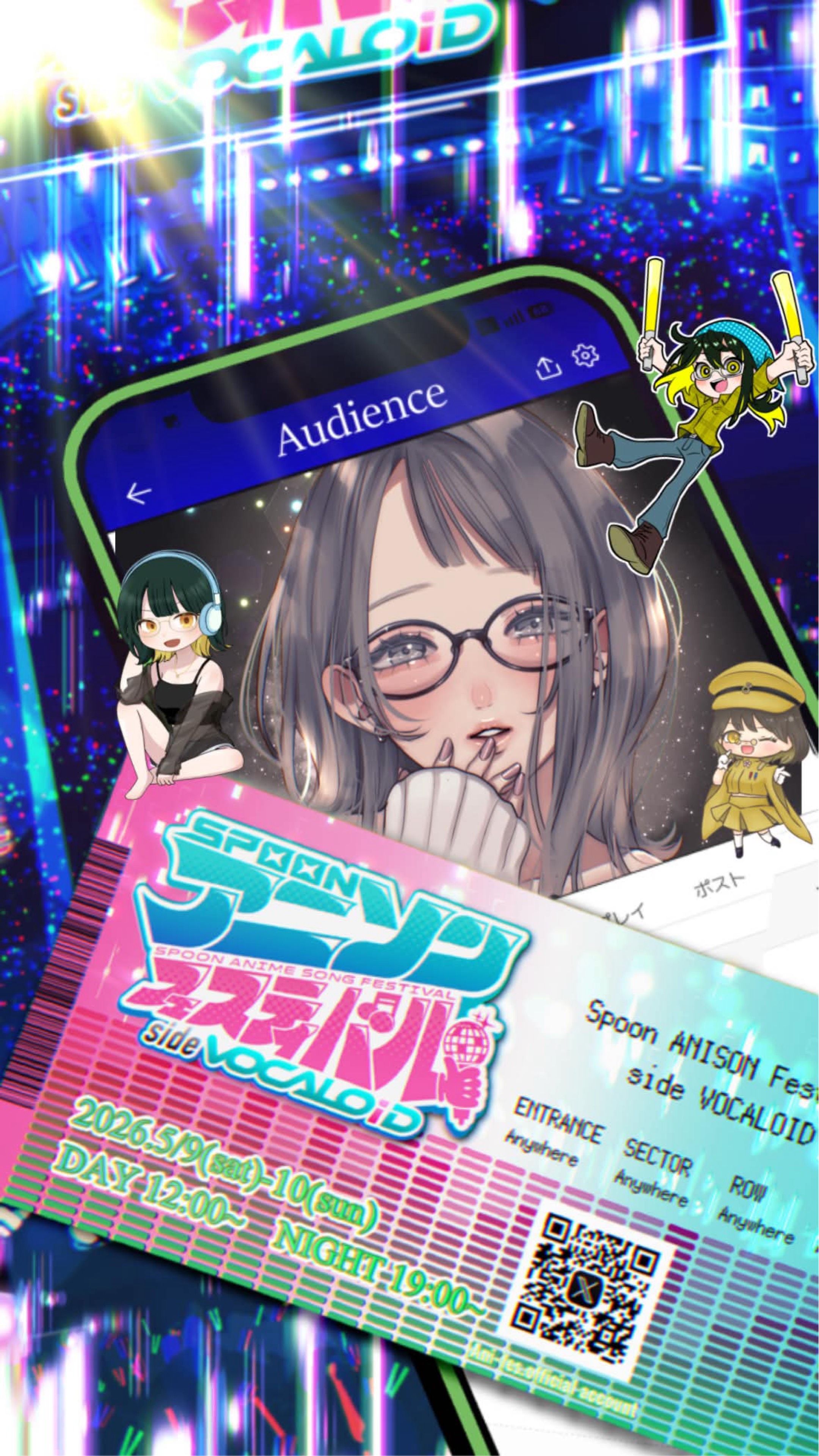 м*͛⋆͛まっぴーぃ