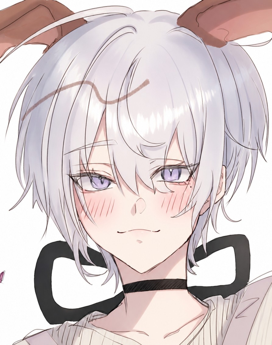 すい