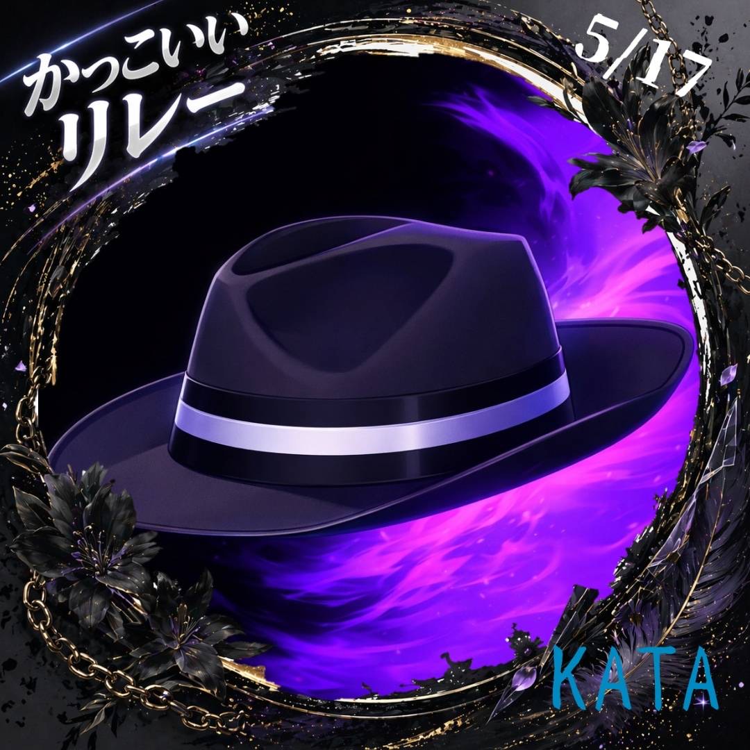 KATA