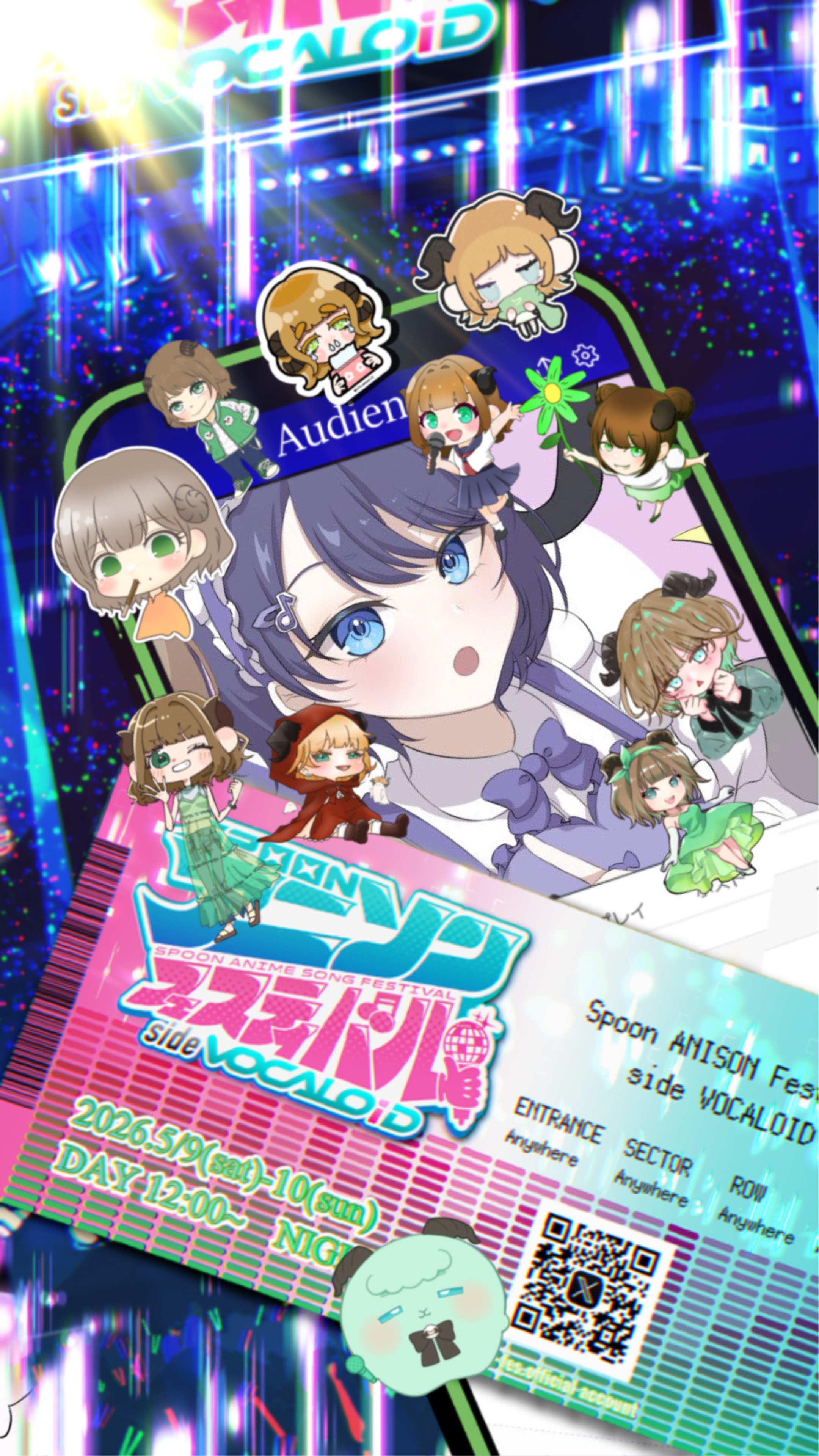 ᕷ⋆͛のんたろー。
