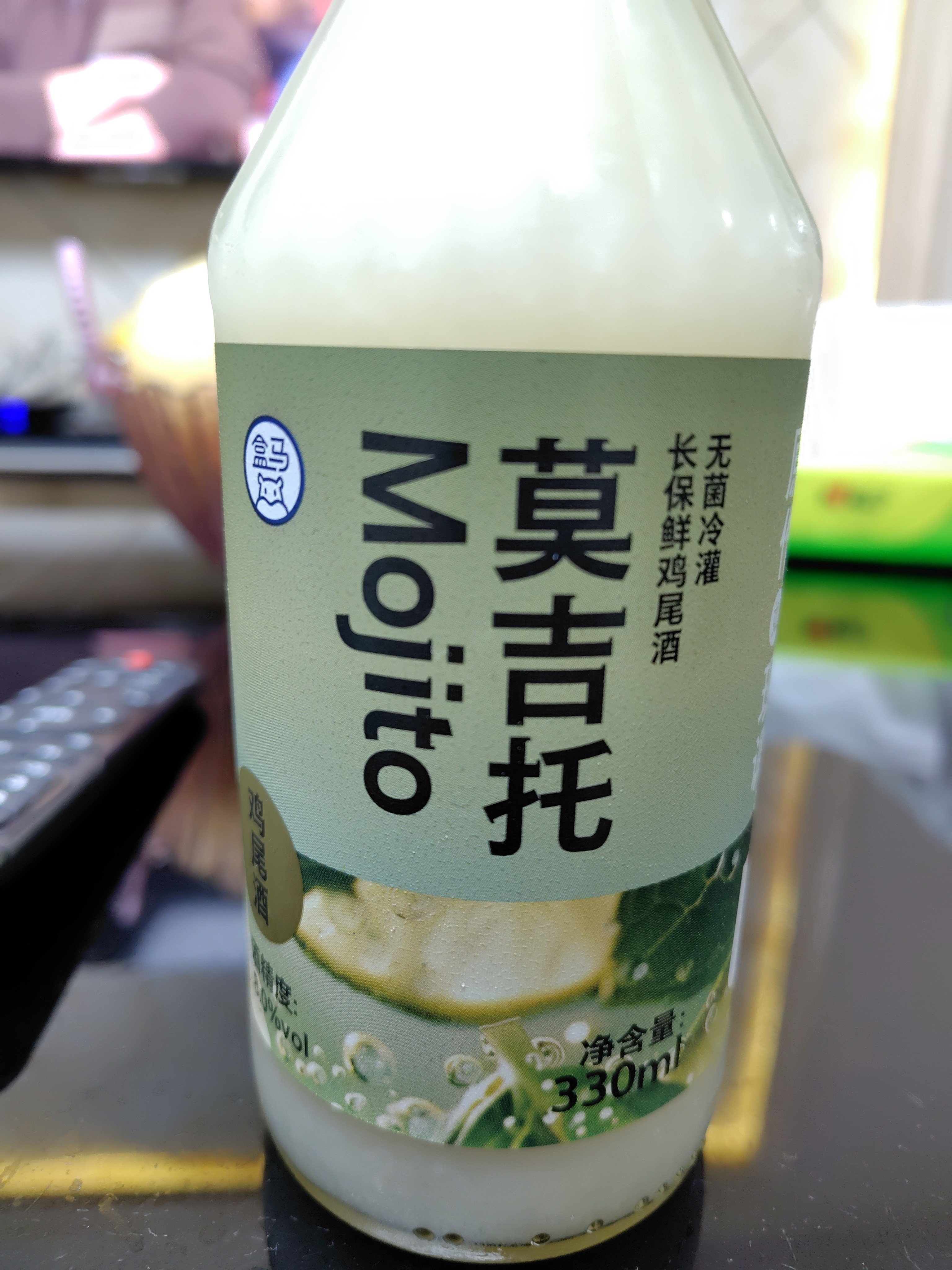 やさしいやすす
