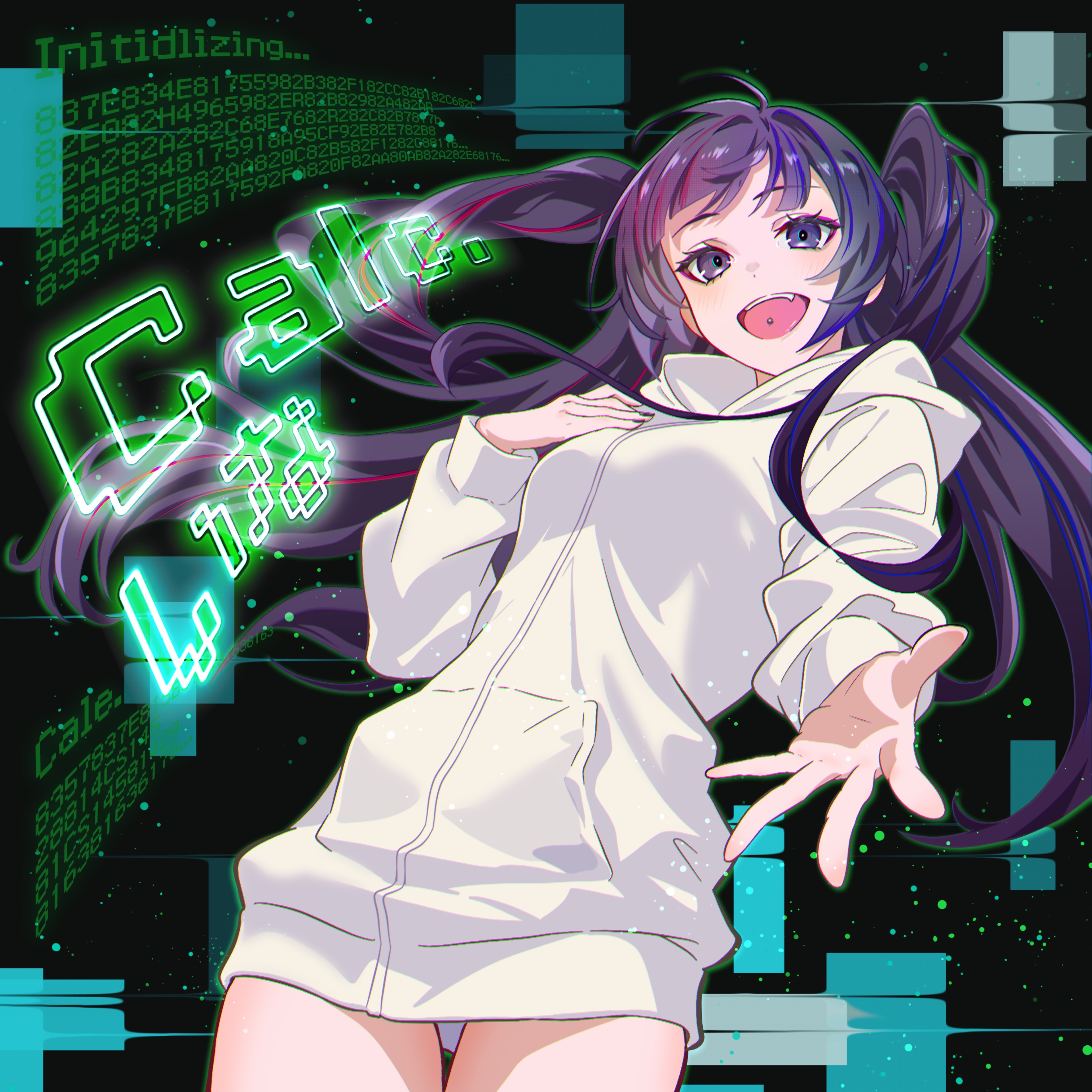 𐀔⋆い な@Calc.🆙