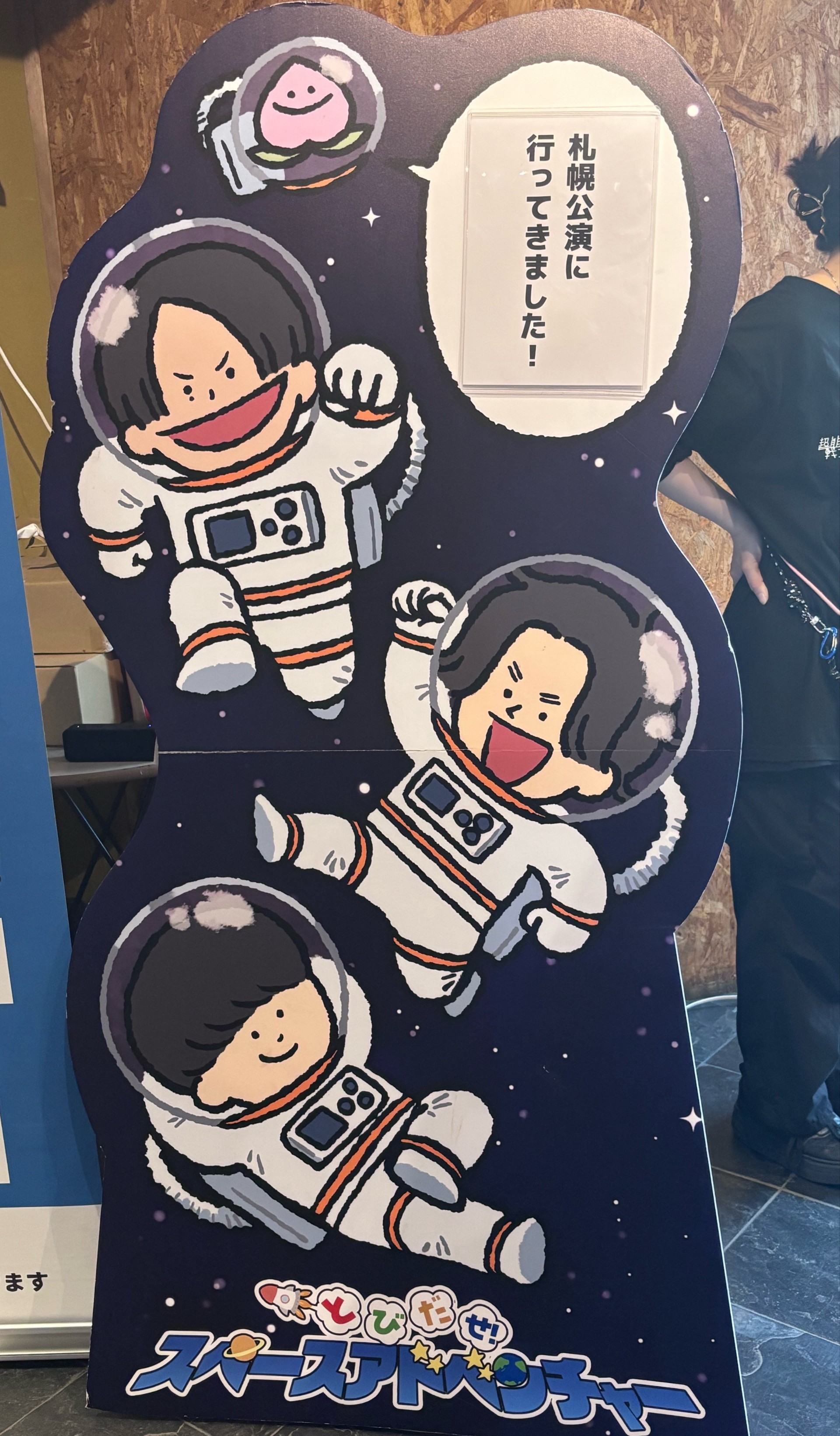 こうていぺんぎんꕤ︎︎·͜·
