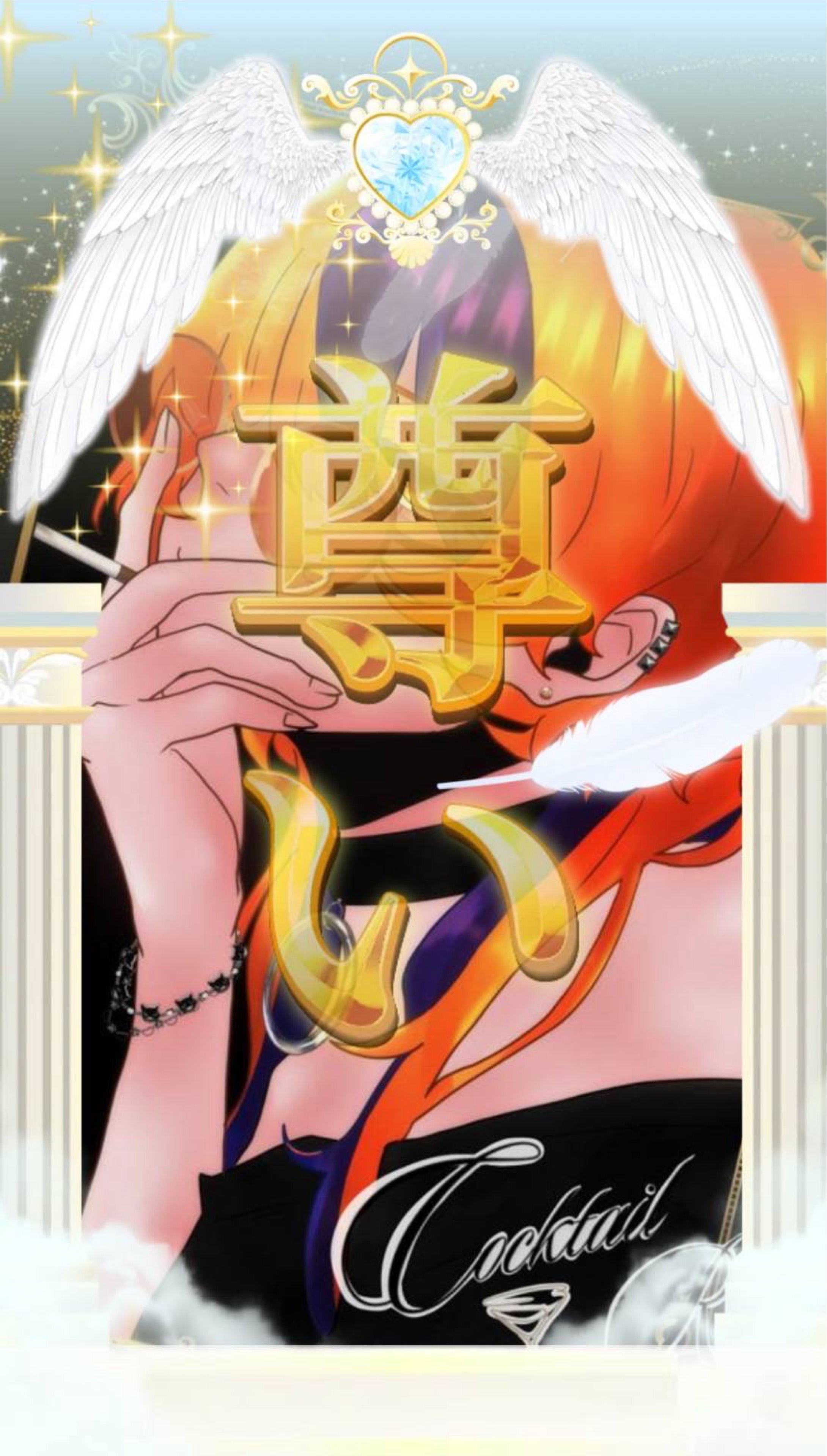 🕸ᦓ⋆ ࣪  しちゃ