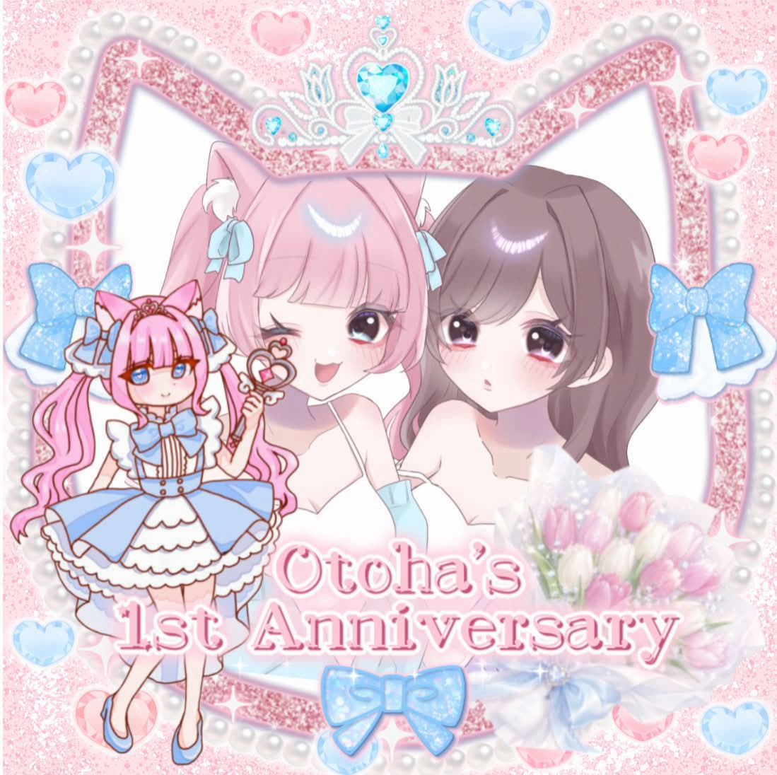 ⑅ 𖠚໊。゚一ノ瀬