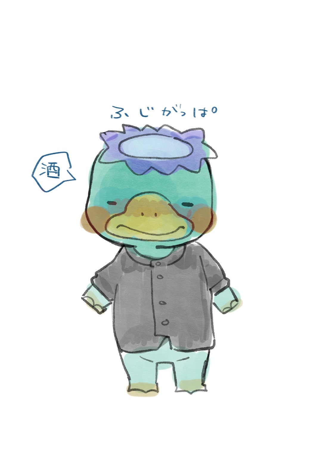 ふじひさ
