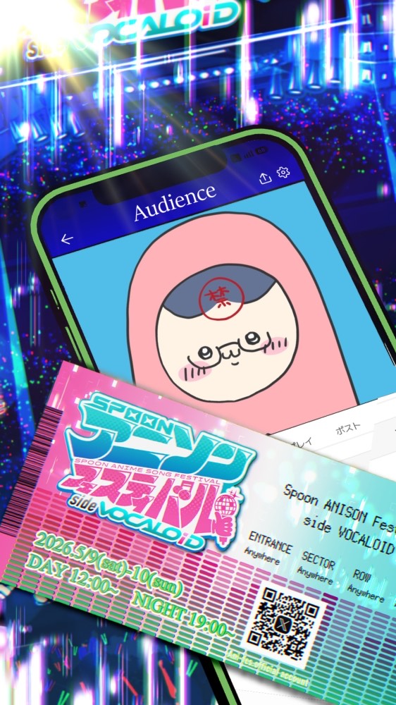 𓃰*ふき
