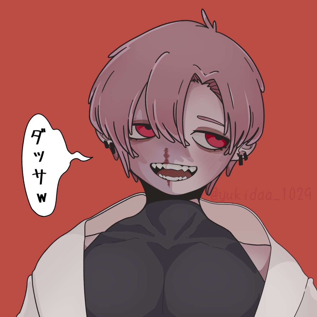 ゆき†┏┛🧠┗┓†🦀