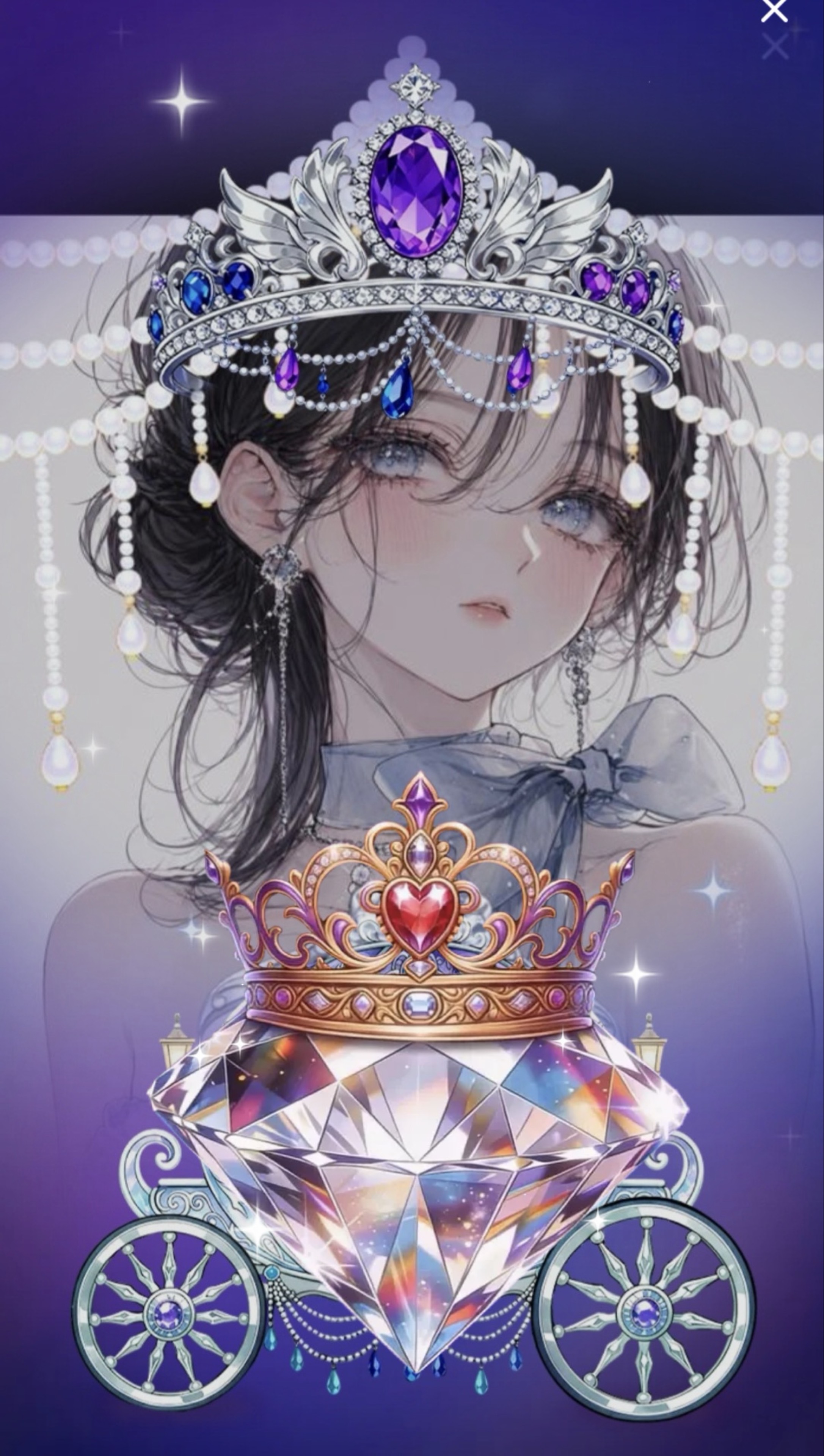 きり