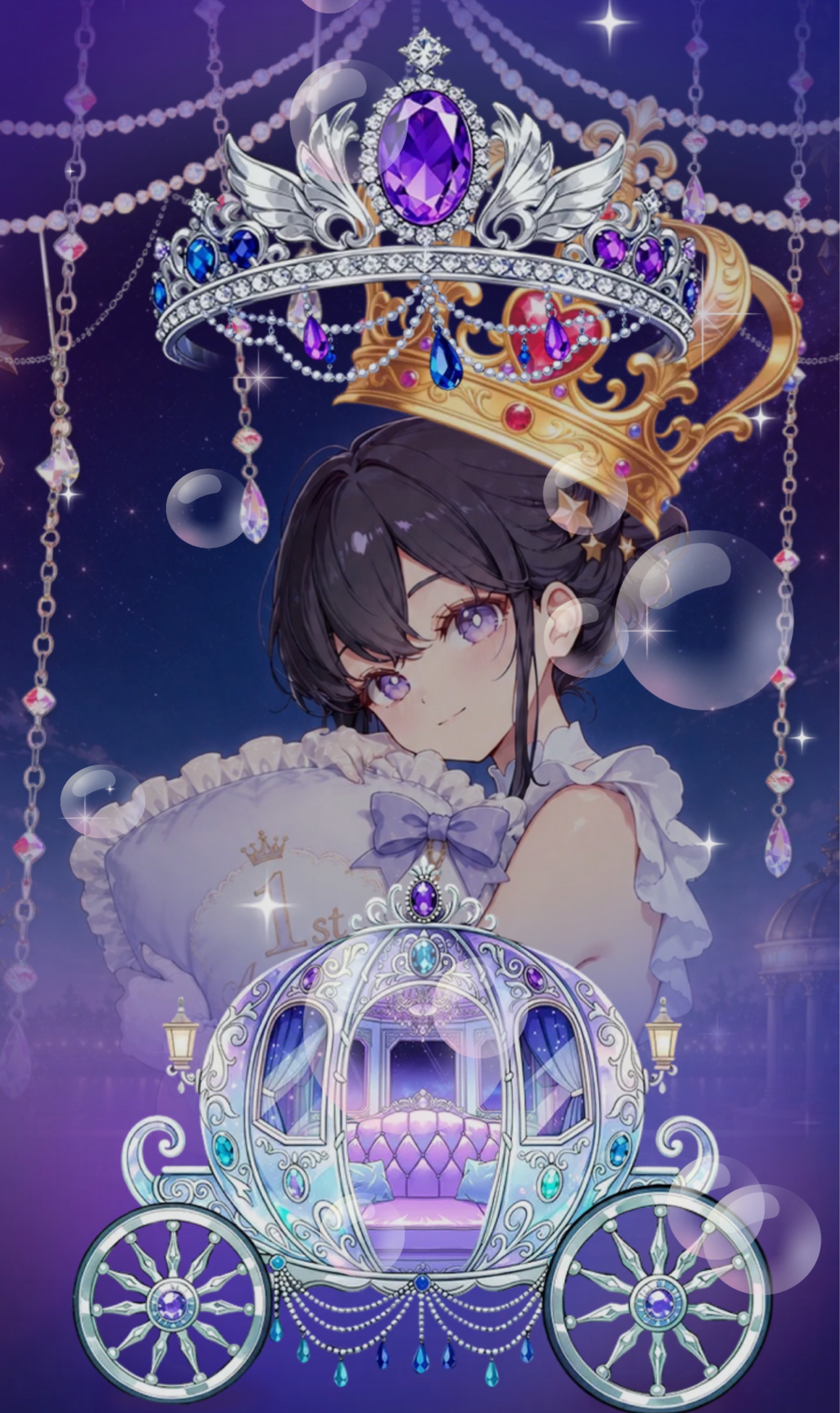 ⿻ˢ すい ‎