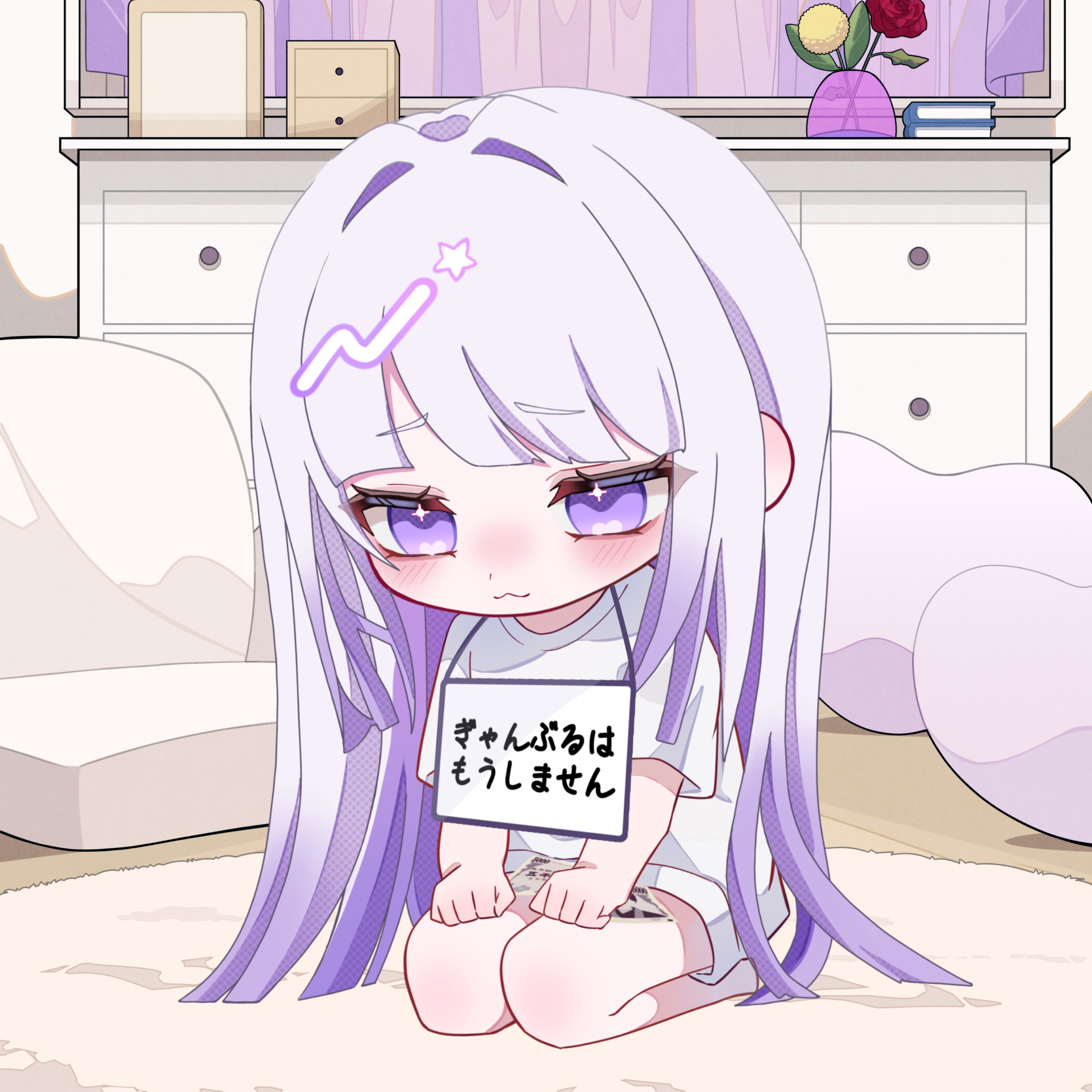 ꋊꀘ神代ナキ