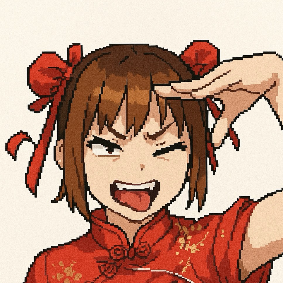 おがわ るな