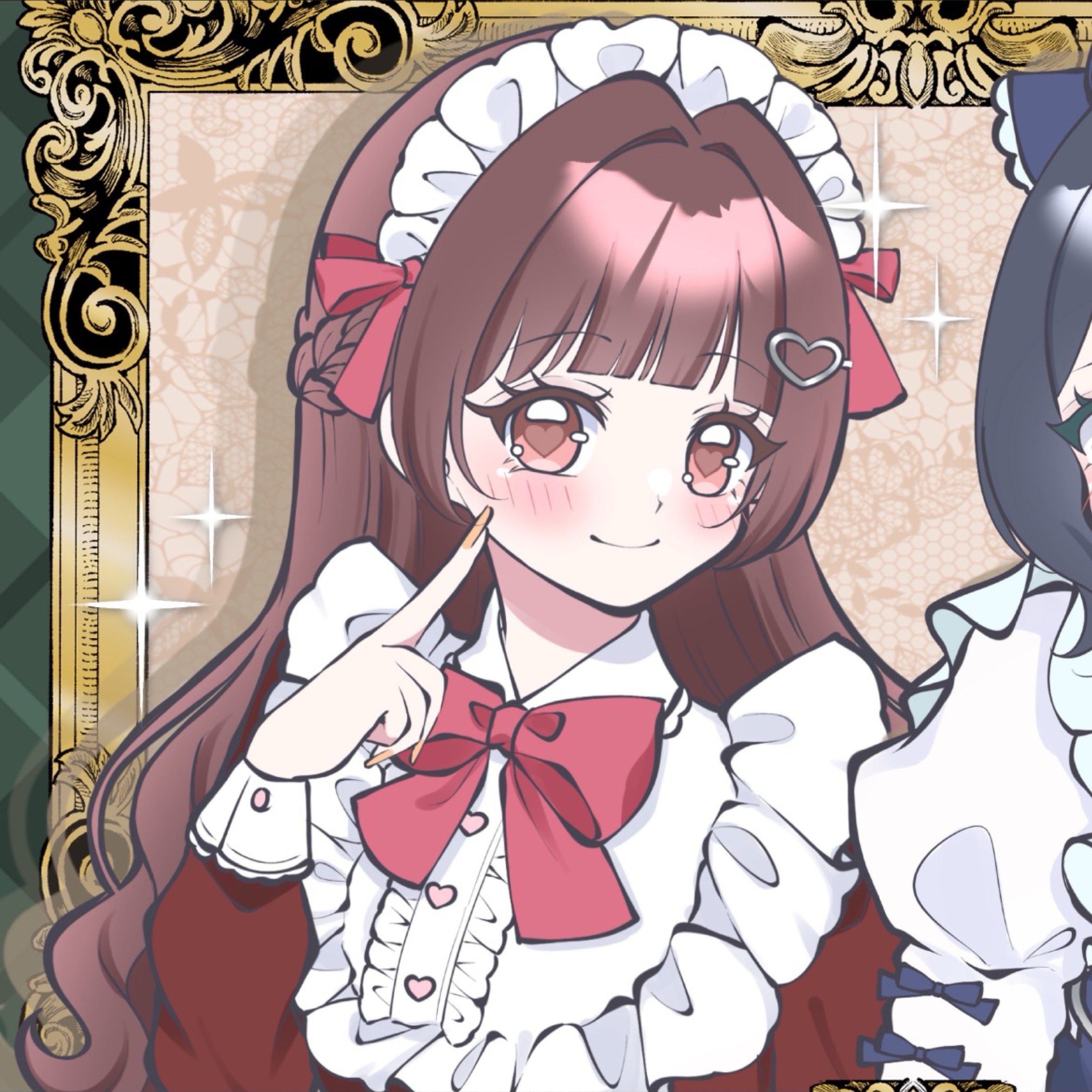 らむ