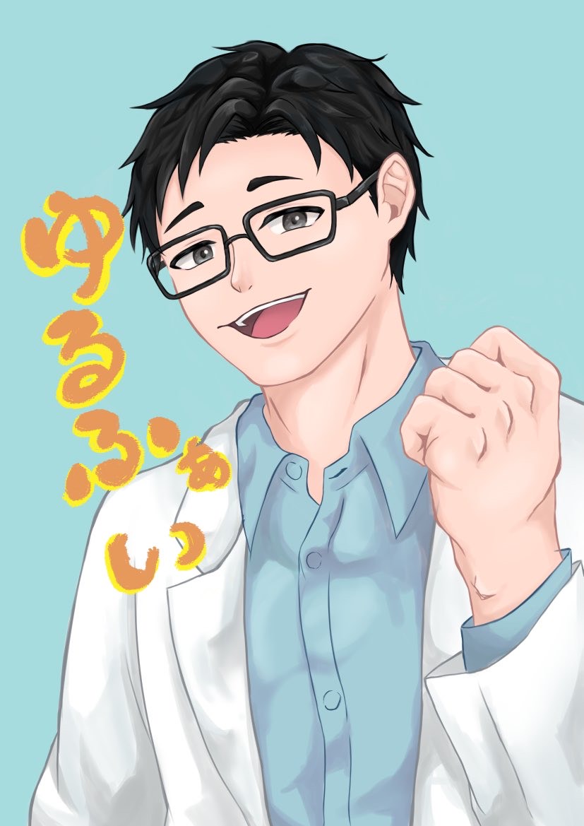 Mr.KOU 🐌🐌