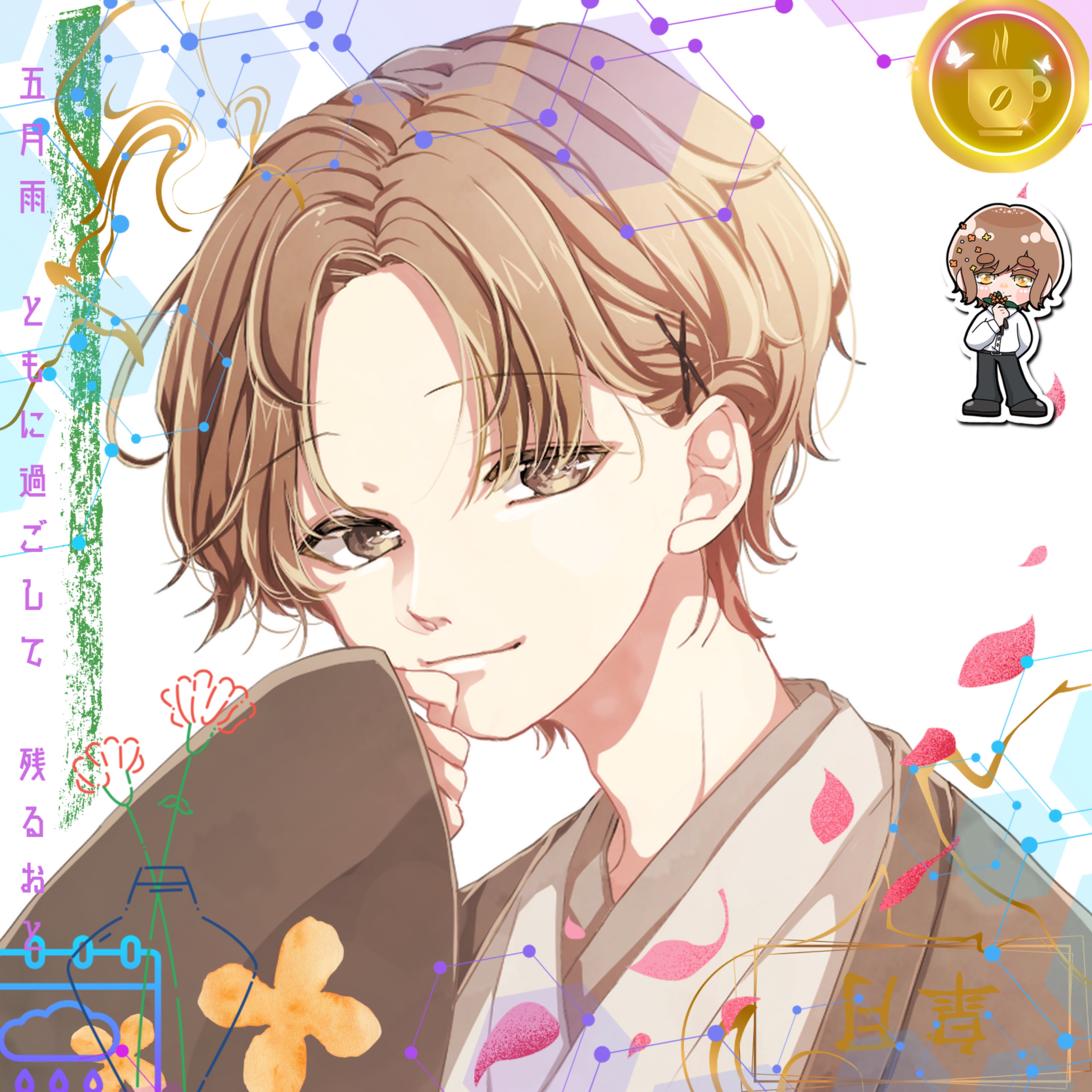 *☕️甘味屋ぽぽたん