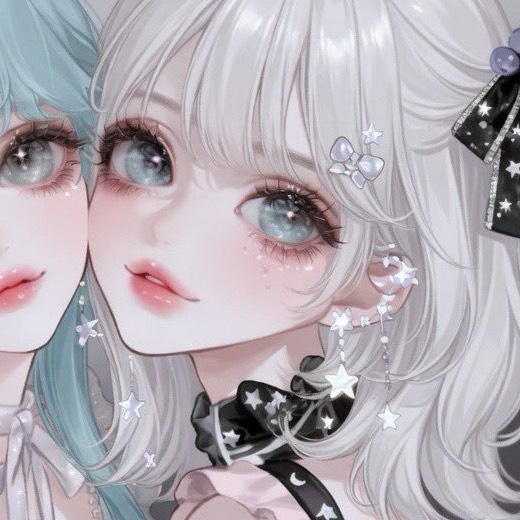 芹