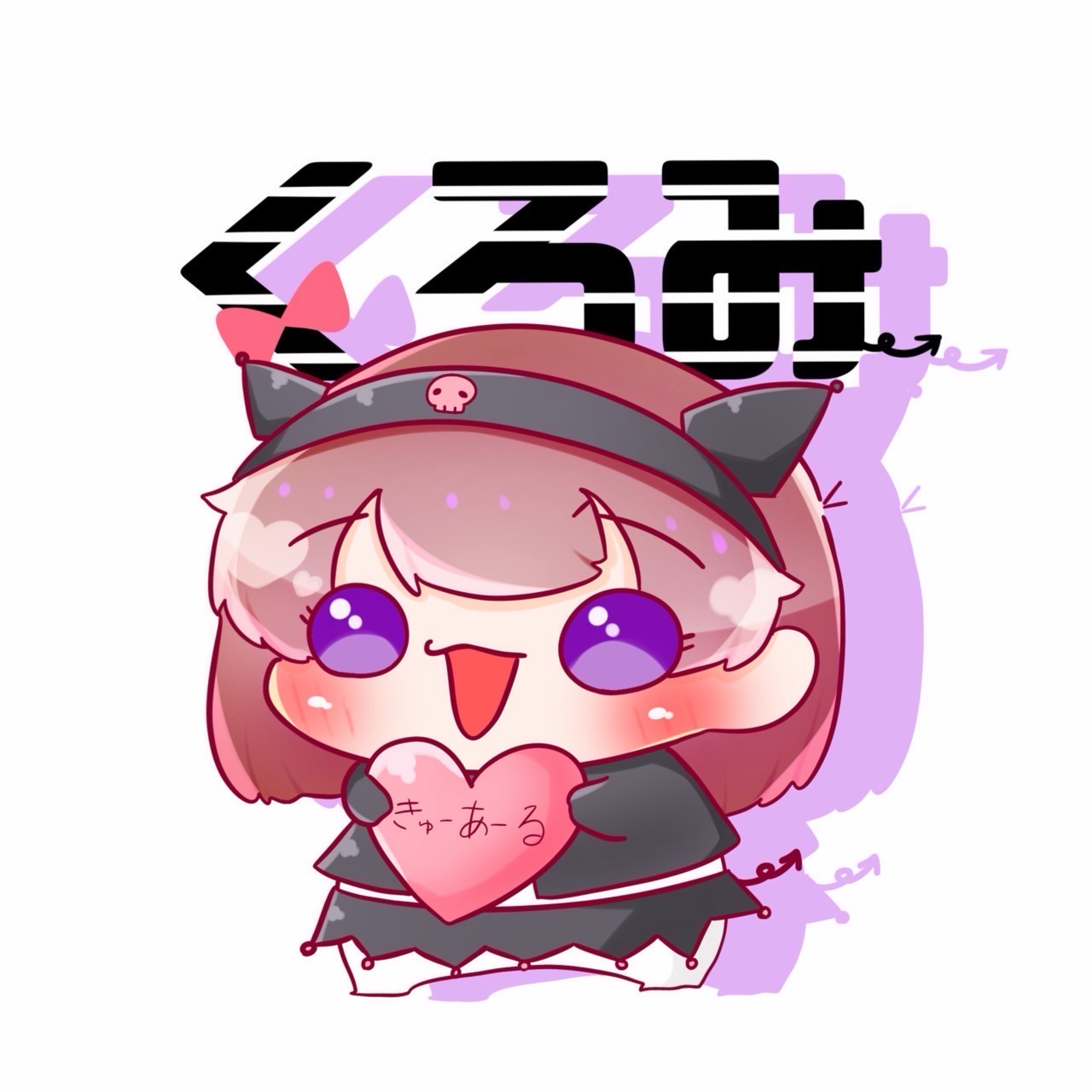 くろみつちおにぎり(めんくい)