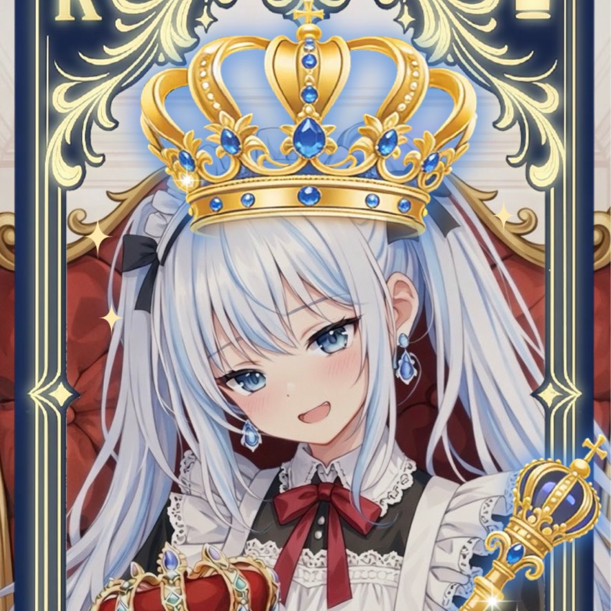 れーめん ⁵¹
