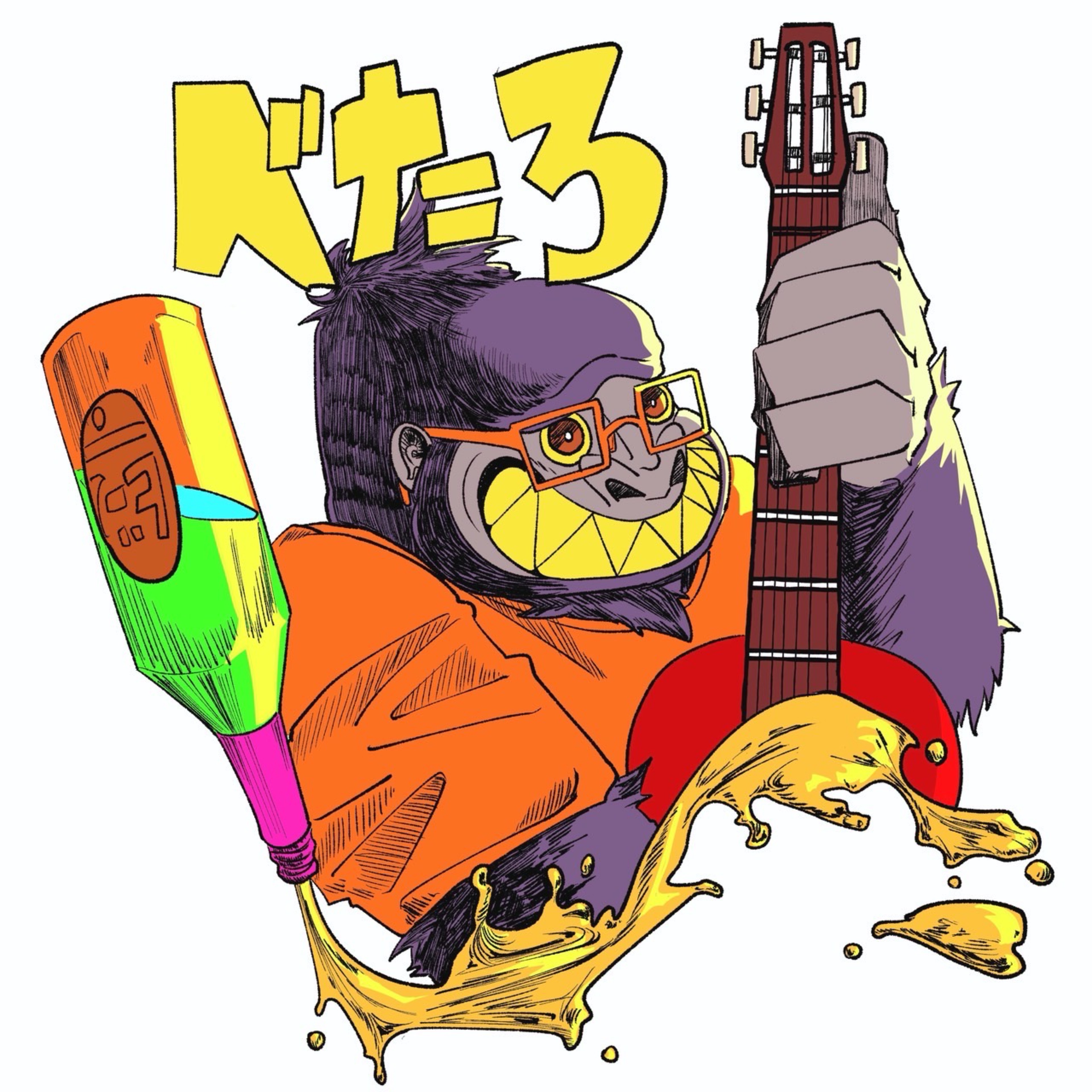 ðºÎ²éðŠ